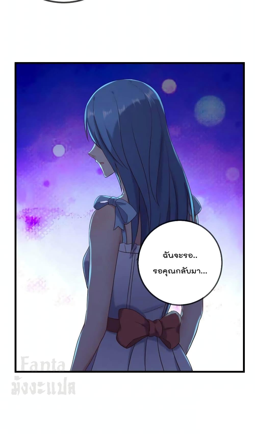 Manga-lc-com อ่านมังงะ อ่านการ์ตูน ออนไลน์ ฟรี Rebirth Earth Immortal Venerable – การหวนคืนของเซียนสวรรค์ ตอนที่ 1 2 3 4 5 6 7 8 9 10 11 12 13 14 ฟรี ไม่มีโฆษณา Manga-lc - อ่าน มังงะ อ่าน การ์ตูน ออนไลน์ อ่านมังงะ ฟรี