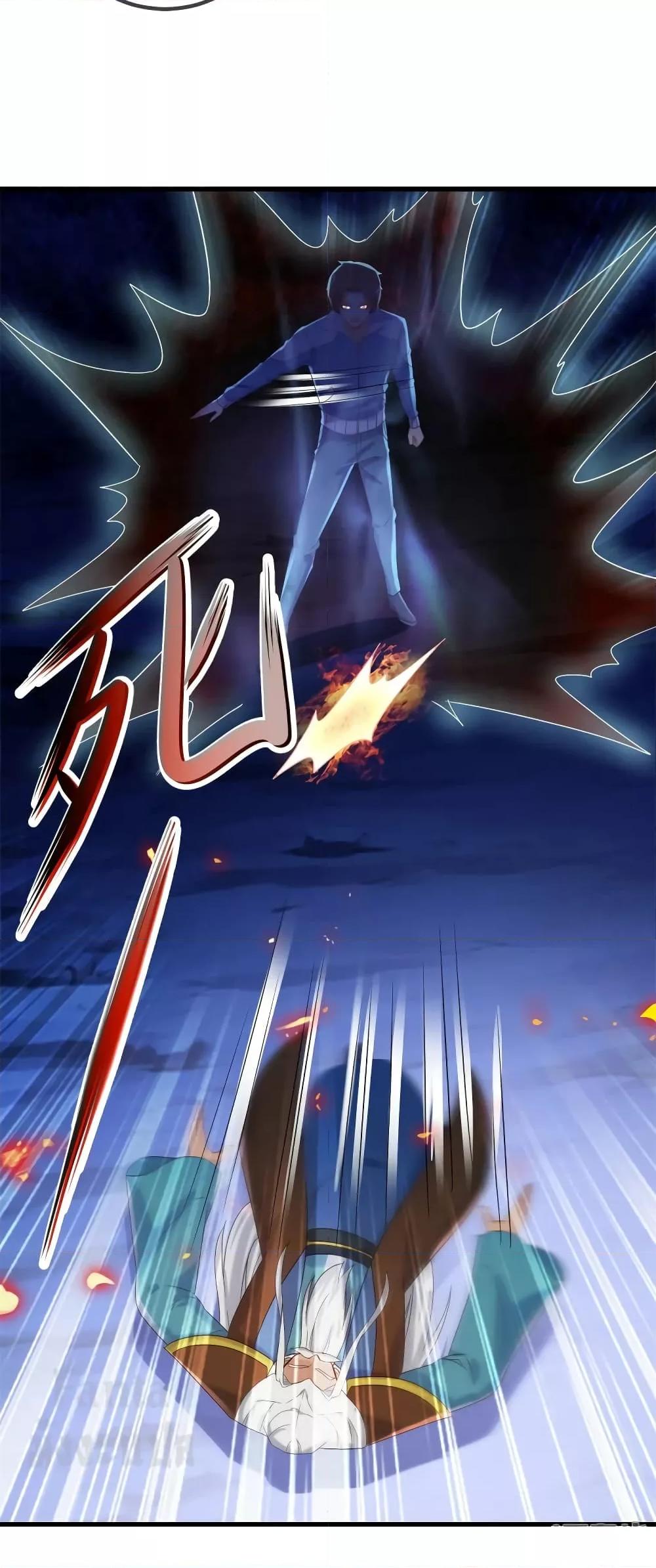 Manga-lc-com อ่านมังงะ อ่านการ์ตูน ออนไลน์ ฟรี Rebirth Earth Immortal Venerable – การหวนคืนของเซียนสวรรค์ ตอนที่ 1 2 3 4 5 6 7 8 9 10 11 12 13 14 ฟรี ไม่มีโฆษณา Manga-lc - อ่าน มังงะ อ่าน การ์ตูน ออนไลน์ อ่านมังงะ ฟรี