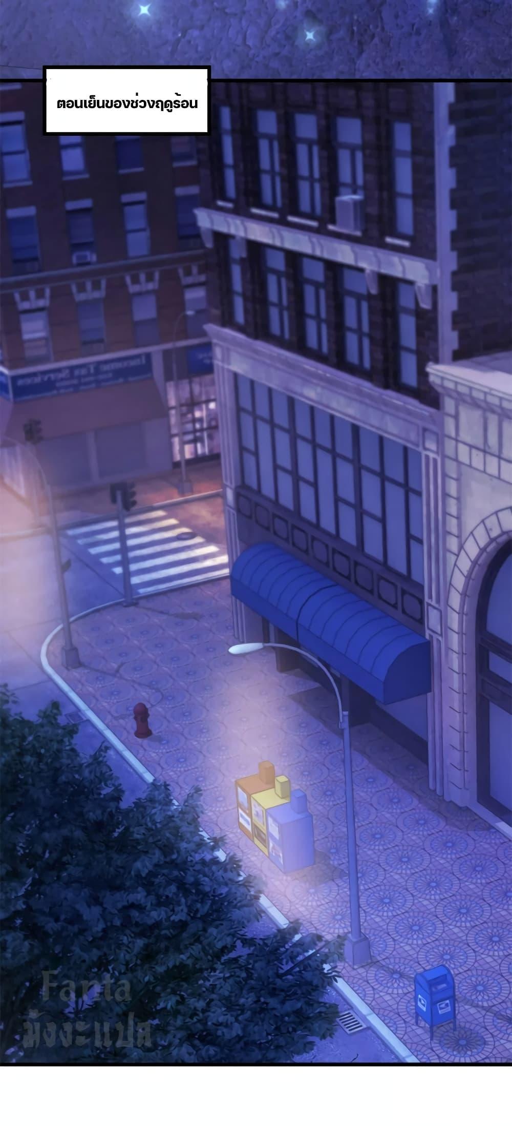 Manga-lc-com อ่านมังงะ อ่านการ์ตูน ออนไลน์ ฟรี Rebirth Earth Immortal Venerable – การหวนคืนของเซียนสวรรค์ ตอนที่ 1 2 3 4 5 6 7 8 9 10 11 12 13 14 ฟรี ไม่มีโฆษณา Manga-lc - อ่าน มังงะ อ่าน การ์ตูน ออนไลน์ อ่านมังงะ ฟรี