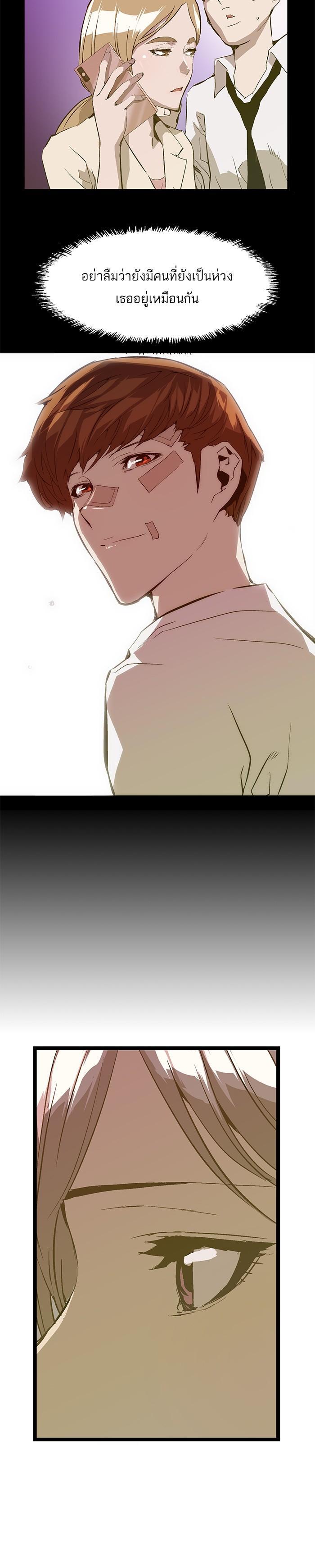 Manga-lc-com อ่านมังงะ อ่านการ์ตูน ออนไลน์ ฟรี Weak Hero ตอนที่ 1 2 3 4 5 6 7 8 9 10 11 12 13 14 ฟรี ไม่มีโฆษณา Manga-lc - อ่าน มังงะ อ่าน การ์ตูน ออนไลน์ อ่านมังงะ ฟรี