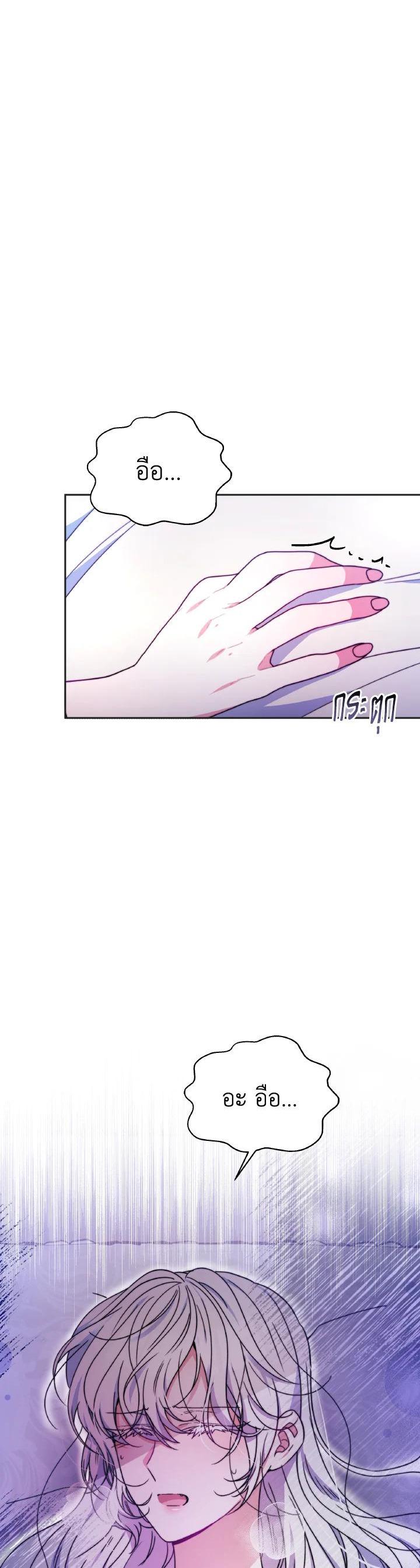 Manga-lc-com อ่านมังงะ อ่านการ์ตูน ออนไลน์ ฟรี Evangeline After the Ending ตอนที่ 1 2 3 4 5 6 7 8 9 10 11 12 13 14 ฟรี ไม่มีโฆษณา Manga-lc - อ่าน มังงะ อ่าน การ์ตูน ออนไลน์ อ่านมังงะ ฟรี