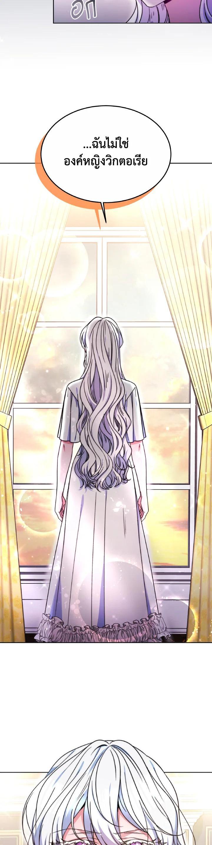 Manga-lc-com อ่านมังงะ อ่านการ์ตูน ออนไลน์ ฟรี Evangeline After the Ending ตอนที่ 1 2 3 4 5 6 7 8 9 10 11 12 13 14 ฟรี ไม่มีโฆษณา Manga-lc - อ่าน มังงะ อ่าน การ์ตูน ออนไลน์ อ่านมังงะ ฟรี