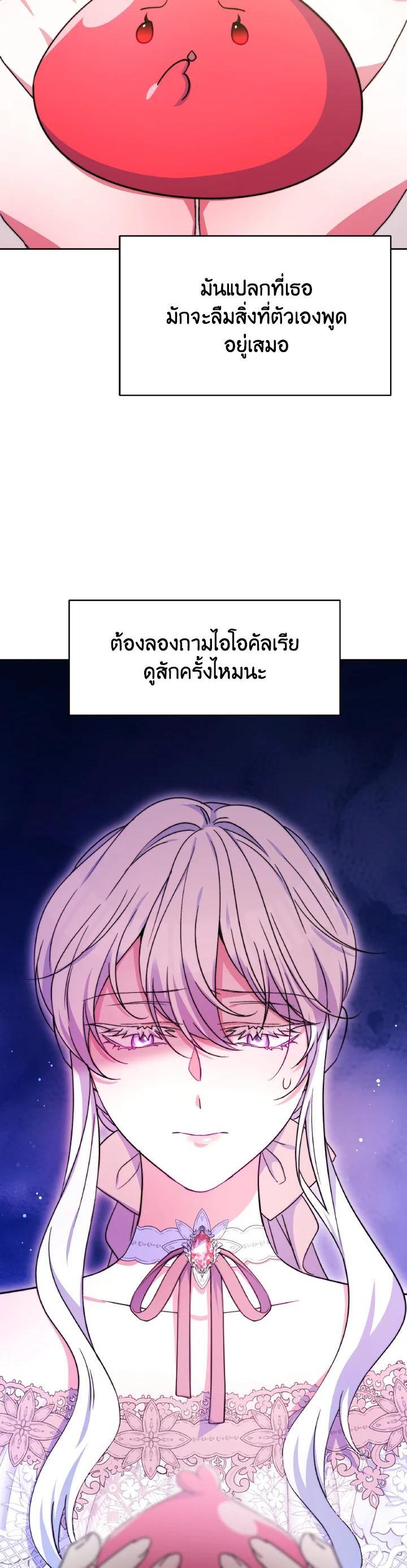 Manga-lc-com อ่านมังงะ อ่านการ์ตูน ออนไลน์ ฟรี Evangeline After the Ending ตอนที่ 1 2 3 4 5 6 7 8 9 10 11 12 13 14 ฟรี ไม่มีโฆษณา Manga-lc - อ่าน มังงะ อ่าน การ์ตูน ออนไลน์ อ่านมังงะ ฟรี