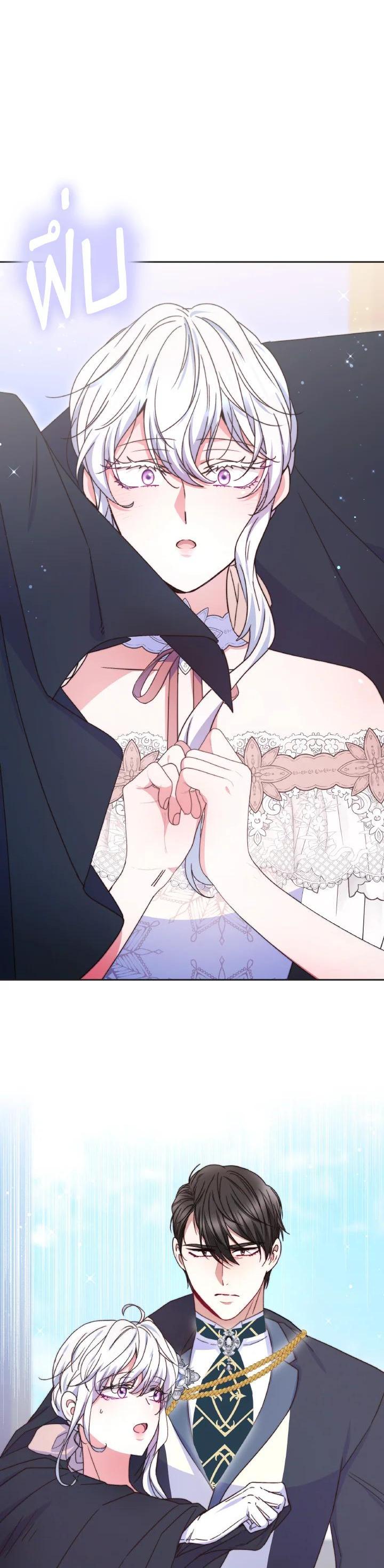 Manga-lc-com อ่านมังงะ อ่านการ์ตูน ออนไลน์ ฟรี Evangeline After the Ending ตอนที่ 1 2 3 4 5 6 7 8 9 10 11 12 13 14 ฟรี ไม่มีโฆษณา Manga-lc - อ่าน มังงะ อ่าน การ์ตูน ออนไลน์ อ่านมังงะ ฟรี