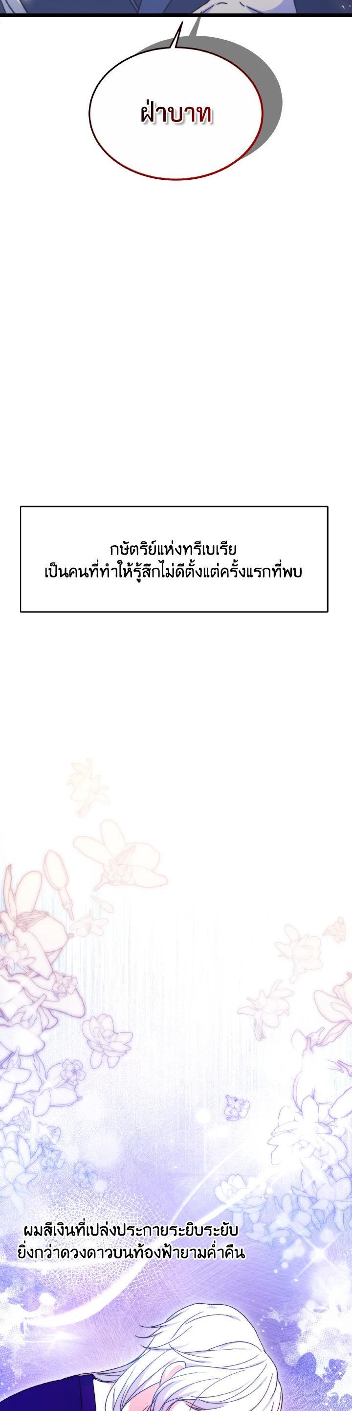 Manga-lc-com อ่านมังงะ อ่านการ์ตูน ออนไลน์ ฟรี Evangeline After the Ending ตอนที่ 1 2 3 4 5 6 7 8 9 10 11 12 13 14 ฟรี ไม่มีโฆษณา Manga-lc - อ่าน มังงะ อ่าน การ์ตูน ออนไลน์ อ่านมังงะ ฟรี