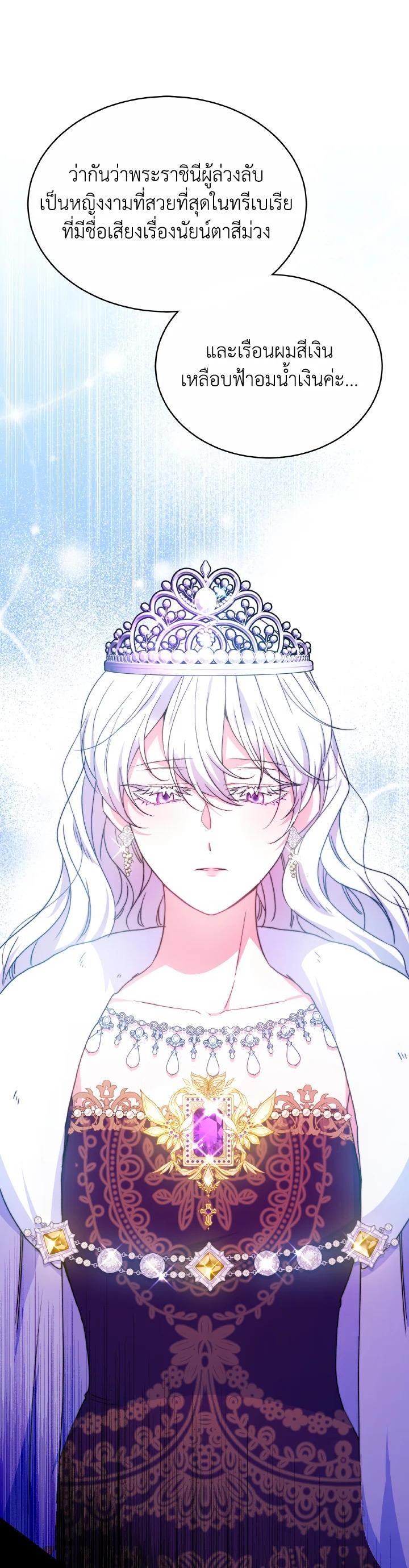 Manga-lc-com อ่านมังงะ อ่านการ์ตูน ออนไลน์ ฟรี Evangeline After the Ending ตอนที่ 1 2 3 4 5 6 7 8 9 10 11 12 13 14 ฟรี ไม่มีโฆษณา Manga-lc - อ่าน มังงะ อ่าน การ์ตูน ออนไลน์ อ่านมังงะ ฟรี