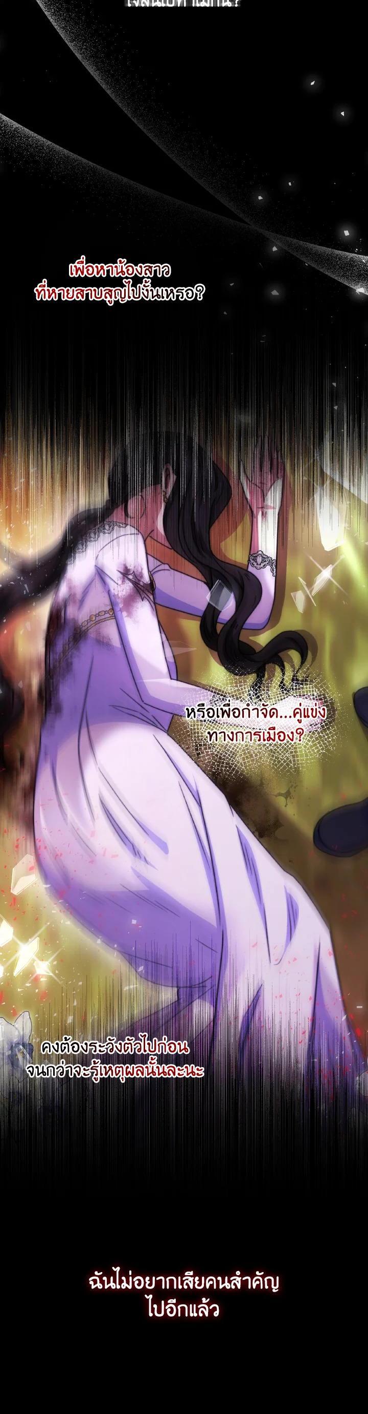 Manga-lc-com อ่านมังงะ อ่านการ์ตูน ออนไลน์ ฟรี Evangeline After the Ending ตอนที่ 1 2 3 4 5 6 7 8 9 10 11 12 13 14 ฟรี ไม่มีโฆษณา Manga-lc - อ่าน มังงะ อ่าน การ์ตูน ออนไลน์ อ่านมังงะ ฟรี