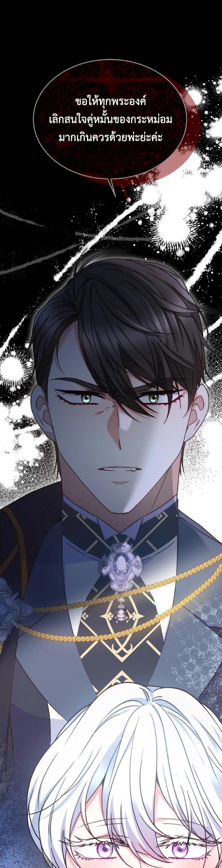 Manga-lc-com อ่านมังงะ อ่านการ์ตูน ออนไลน์ ฟรี Evangeline After the Ending ตอนที่ 1 2 3 4 5 6 7 8 9 10 11 12 13 14 ฟรี ไม่มีโฆษณา Manga-lc - อ่าน มังงะ อ่าน การ์ตูน ออนไลน์ อ่านมังงะ ฟรี