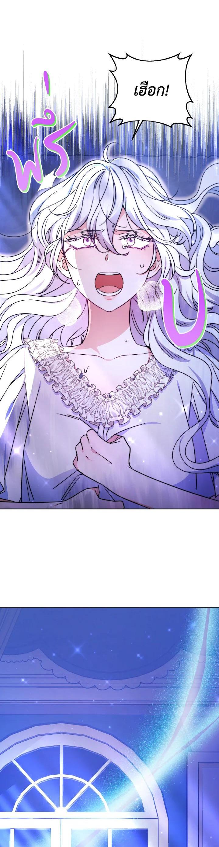 Manga-lc-com อ่านมังงะ อ่านการ์ตูน ออนไลน์ ฟรี Evangeline After the Ending ตอนที่ 1 2 3 4 5 6 7 8 9 10 11 12 13 14 ฟรี ไม่มีโฆษณา Manga-lc - อ่าน มังงะ อ่าน การ์ตูน ออนไลน์ อ่านมังงะ ฟรี