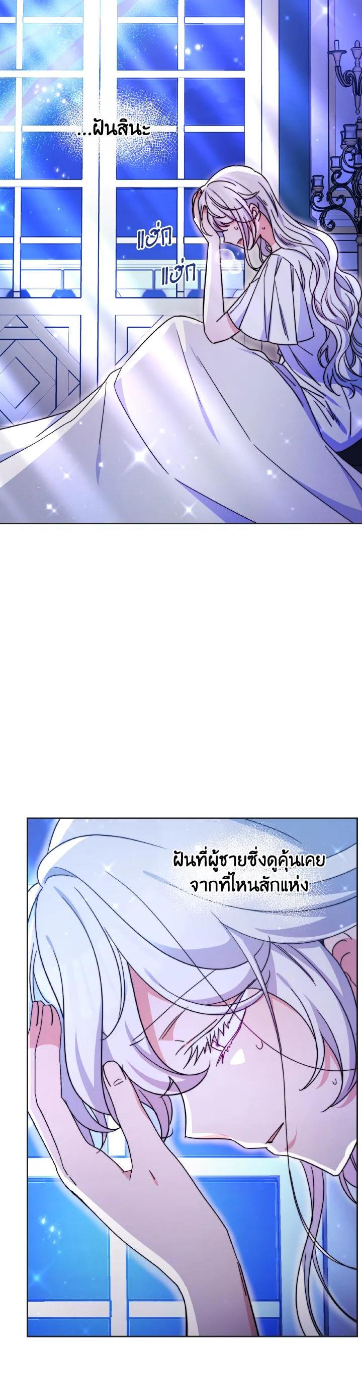Manga-lc-com อ่านมังงะ อ่านการ์ตูน ออนไลน์ ฟรี Evangeline After the Ending ตอนที่ 1 2 3 4 5 6 7 8 9 10 11 12 13 14 ฟรี ไม่มีโฆษณา Manga-lc - อ่าน มังงะ อ่าน การ์ตูน ออนไลน์ อ่านมังงะ ฟรี