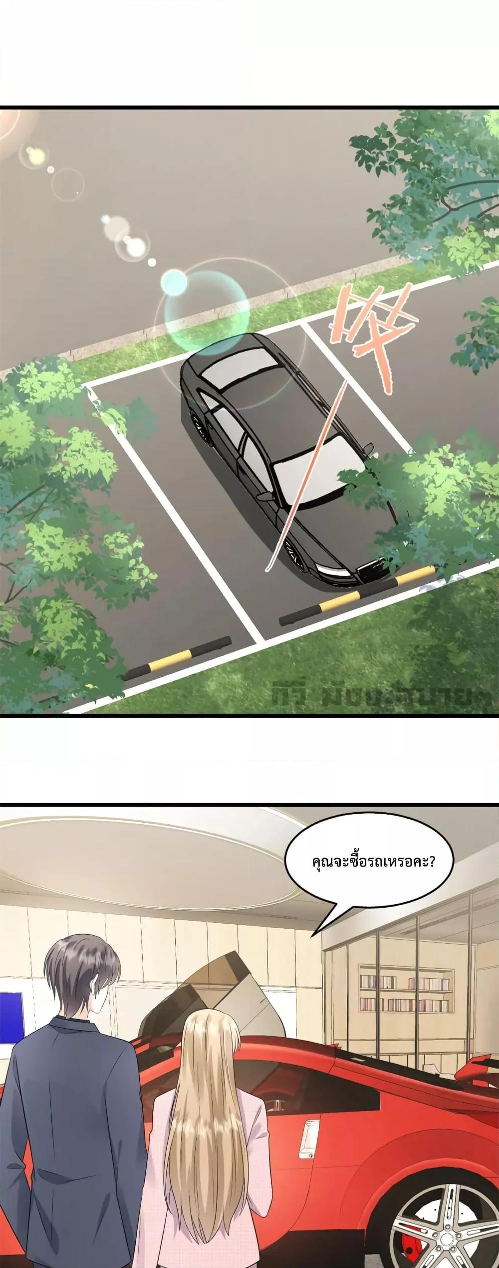 Manga-lc-com อ่านมังงะ อ่านการ์ตูน ออนไลน์ ฟรี Sunsets With You ท่านประธานตัวแสบ ตอนที่ 1 2 3 4 5 6 7 8 9 10 11 12 13 14 ฟรี ไม่มีโฆษณา Manga-lc - อ่าน มังงะ อ่าน การ์ตูน ออนไลน์ อ่านมังงะ ฟรี