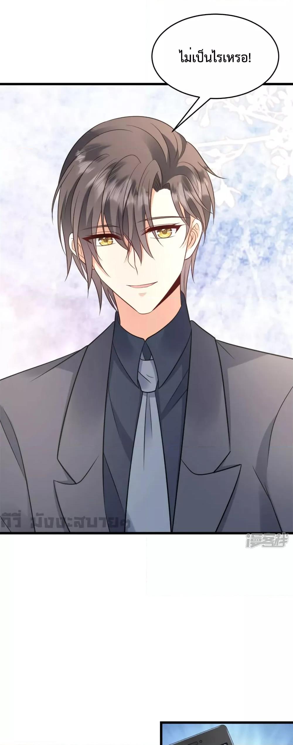 Manga-lc-com อ่านมังงะ อ่านการ์ตูน ออนไลน์ ฟรี Sunsets With You ท่านประธานตัวแสบ ตอนที่ 1 2 3 4 5 6 7 8 9 10 11 12 13 14 ฟรี ไม่มีโฆษณา Manga-lc - อ่าน มังงะ อ่าน การ์ตูน ออนไลน์ อ่านมังงะ ฟรี