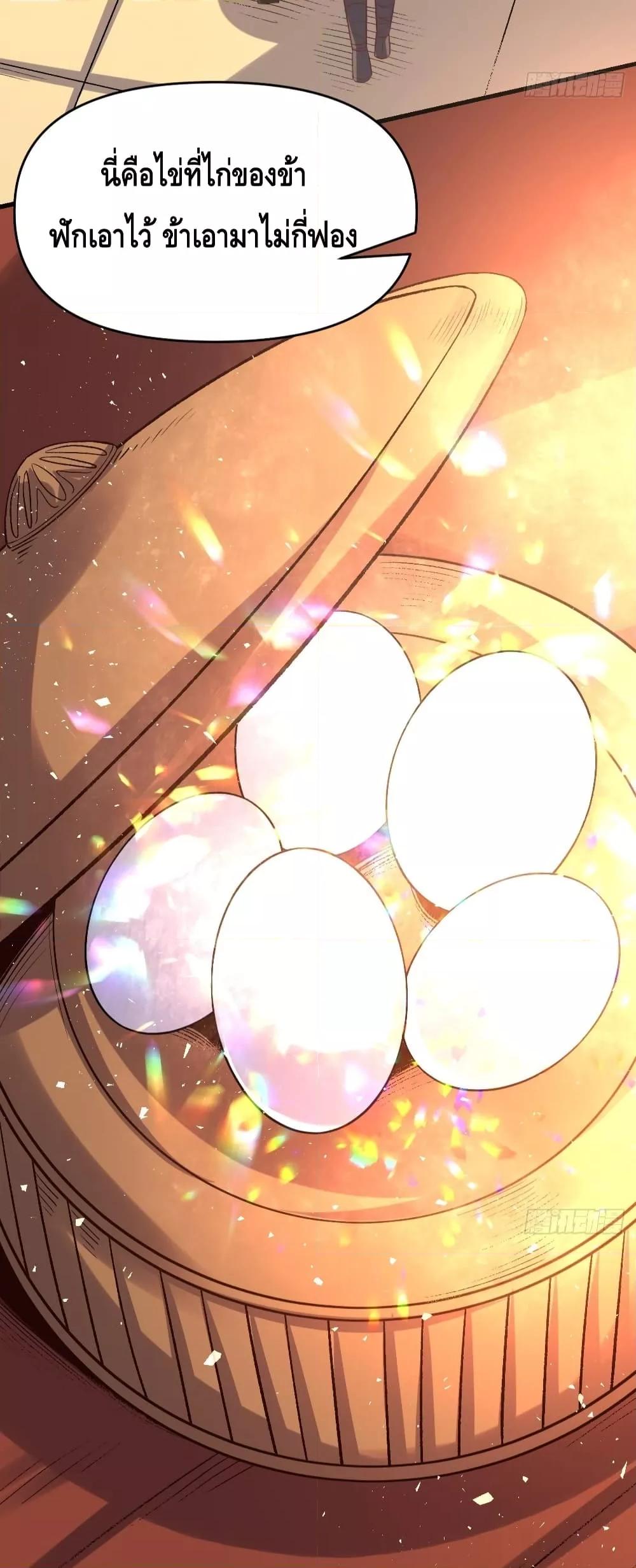 Manga-lc-com อ่านมังงะ อ่านการ์ตูน ออนไลน์ ฟรี ItTurnsOutTh ตอนที่ 1 2 3 4 5 6 7 8 9 10 11 12 13 14 ฟรี ไม่มีโฆษณา Manga-lc - อ่าน มังงะ อ่าน การ์ตูน ออนไลน์ อ่านมังงะ ฟรี