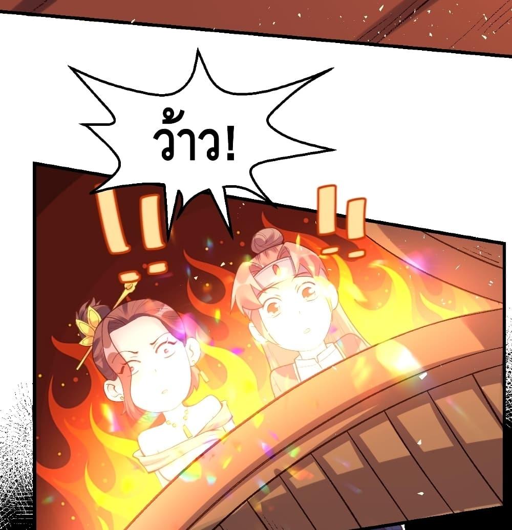 Manga-lc-com อ่านมังงะ อ่านการ์ตูน ออนไลน์ ฟรี ItTurnsOutTh ตอนที่ 1 2 3 4 5 6 7 8 9 10 11 12 13 14 ฟรี ไม่มีโฆษณา Manga-lc - อ่าน มังงะ อ่าน การ์ตูน ออนไลน์ อ่านมังงะ ฟรี