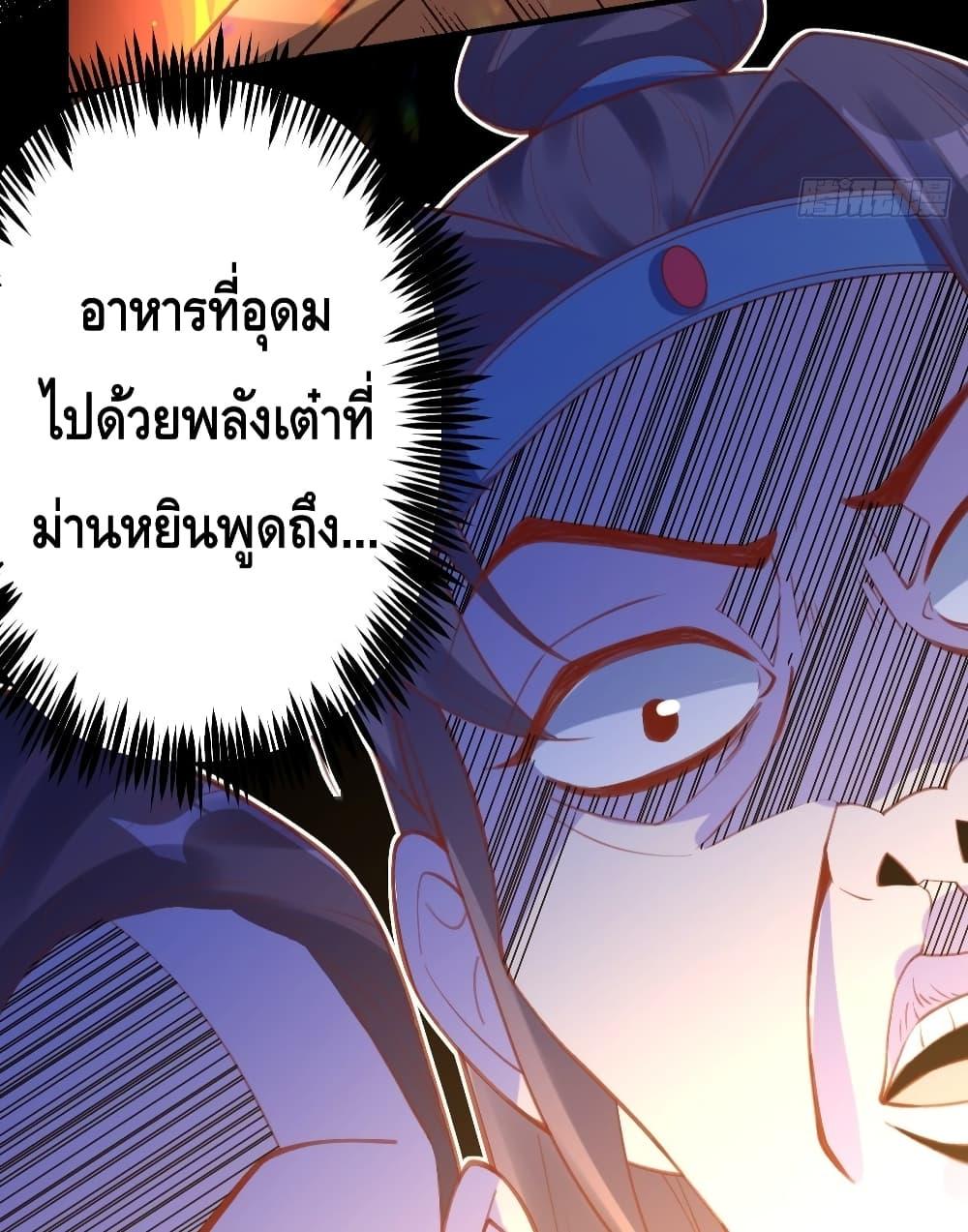 Manga-lc-com อ่านมังงะ อ่านการ์ตูน ออนไลน์ ฟรี ItTurnsOutTh ตอนที่ 1 2 3 4 5 6 7 8 9 10 11 12 13 14 ฟรี ไม่มีโฆษณา Manga-lc - อ่าน มังงะ อ่าน การ์ตูน ออนไลน์ อ่านมังงะ ฟรี