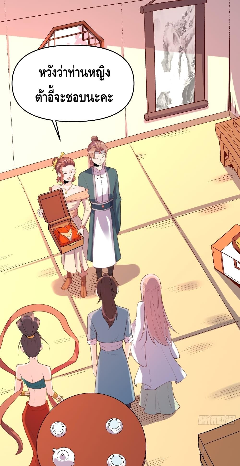 Manga-lc-com อ่านมังงะ อ่านการ์ตูน ออนไลน์ ฟรี ItTurnsOutTh ตอนที่ 1 2 3 4 5 6 7 8 9 10 11 12 13 14 ฟรี ไม่มีโฆษณา Manga-lc - อ่าน มังงะ อ่าน การ์ตูน ออนไลน์ อ่านมังงะ ฟรี
