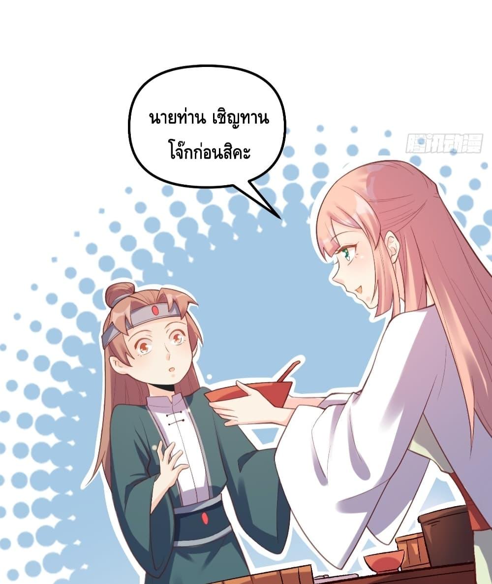 Manga-lc-com อ่านมังงะ อ่านการ์ตูน ออนไลน์ ฟรี ItTurnsOutTh ตอนที่ 1 2 3 4 5 6 7 8 9 10 11 12 13 14 ฟรี ไม่มีโฆษณา Manga-lc - อ่าน มังงะ อ่าน การ์ตูน ออนไลน์ อ่านมังงะ ฟรี
