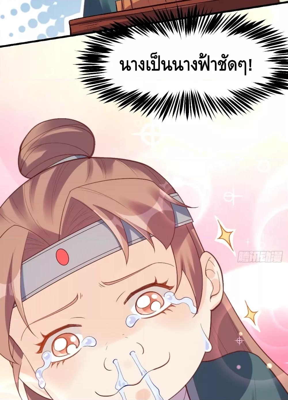 Manga-lc-com อ่านมังงะ อ่านการ์ตูน ออนไลน์ ฟรี ItTurnsOutTh ตอนที่ 1 2 3 4 5 6 7 8 9 10 11 12 13 14 ฟรี ไม่มีโฆษณา Manga-lc - อ่าน มังงะ อ่าน การ์ตูน ออนไลน์ อ่านมังงะ ฟรี