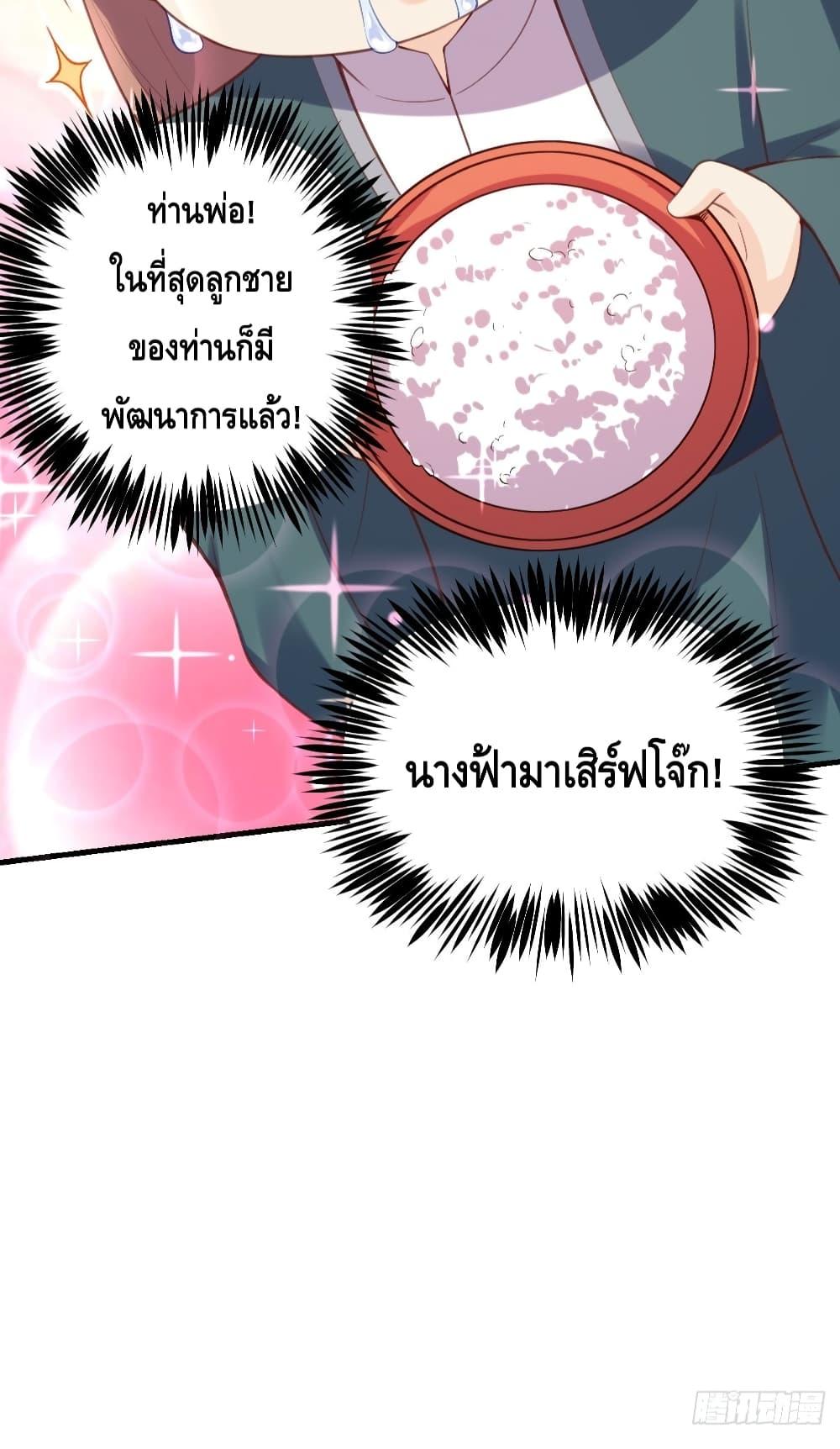 Manga-lc-com อ่านมังงะ อ่านการ์ตูน ออนไลน์ ฟรี ItTurnsOutTh ตอนที่ 1 2 3 4 5 6 7 8 9 10 11 12 13 14 ฟรี ไม่มีโฆษณา Manga-lc - อ่าน มังงะ อ่าน การ์ตูน ออนไลน์ อ่านมังงะ ฟรี