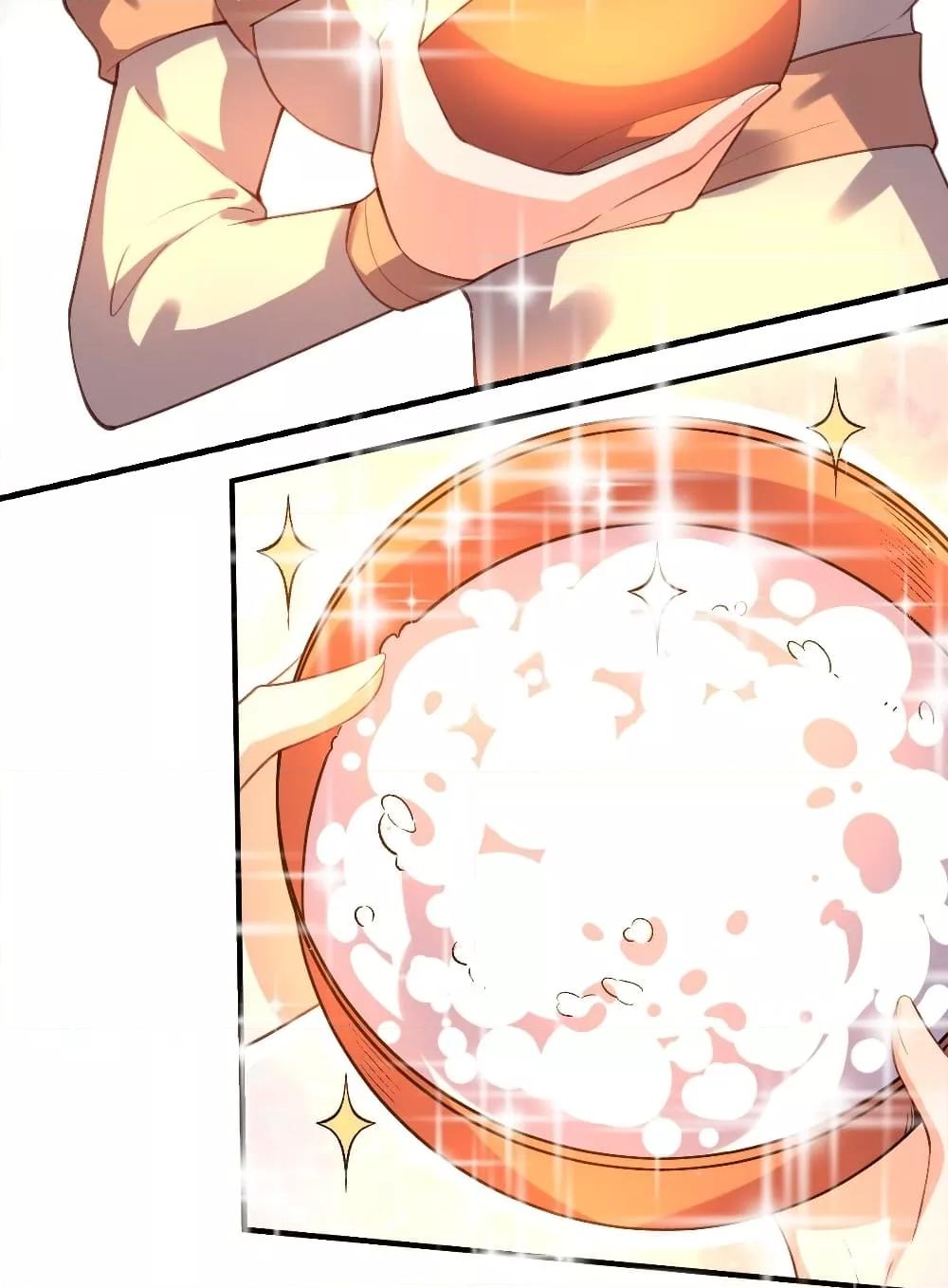 Manga-lc-com อ่านมังงะ อ่านการ์ตูน ออนไลน์ ฟรี ItTurnsOutTh ตอนที่ 1 2 3 4 5 6 7 8 9 10 11 12 13 14 ฟรี ไม่มีโฆษณา Manga-lc - อ่าน มังงะ อ่าน การ์ตูน ออนไลน์ อ่านมังงะ ฟรี