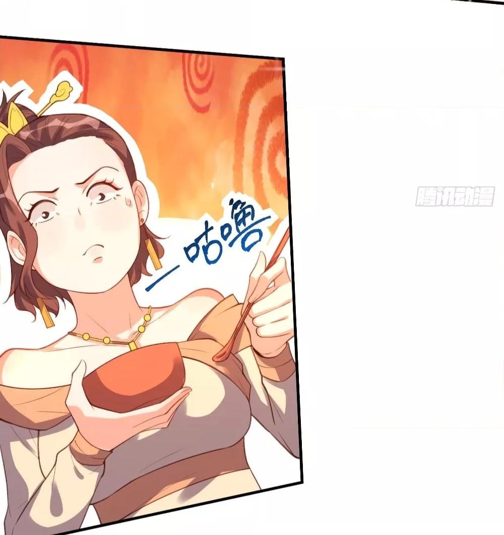 Manga-lc-com อ่านมังงะ อ่านการ์ตูน ออนไลน์ ฟรี ItTurnsOutTh ตอนที่ 1 2 3 4 5 6 7 8 9 10 11 12 13 14 ฟรี ไม่มีโฆษณา Manga-lc - อ่าน มังงะ อ่าน การ์ตูน ออนไลน์ อ่านมังงะ ฟรี