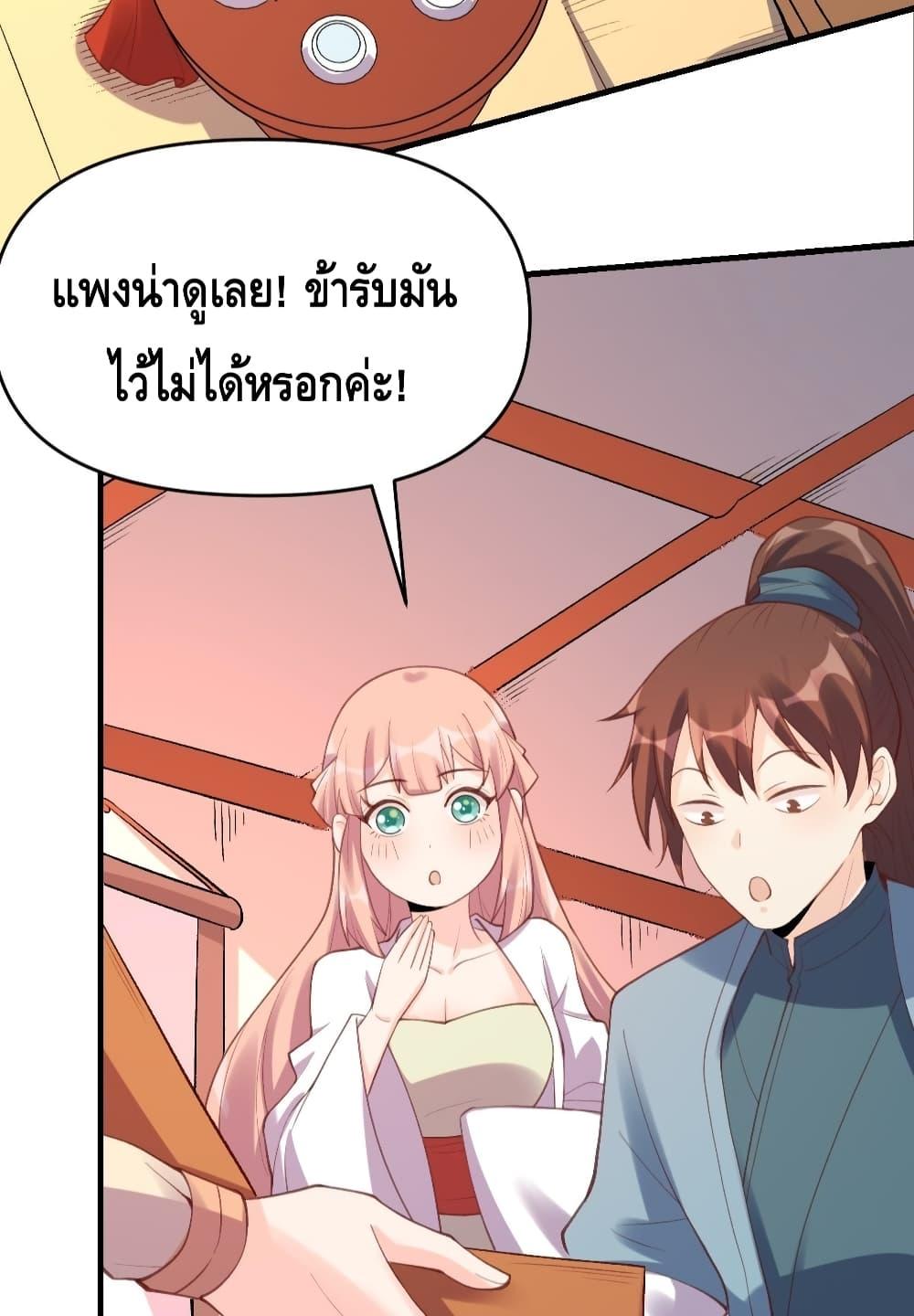Manga-lc-com อ่านมังงะ อ่านการ์ตูน ออนไลน์ ฟรี ItTurnsOutTh ตอนที่ 1 2 3 4 5 6 7 8 9 10 11 12 13 14 ฟรี ไม่มีโฆษณา Manga-lc - อ่าน มังงะ อ่าน การ์ตูน ออนไลน์ อ่านมังงะ ฟรี