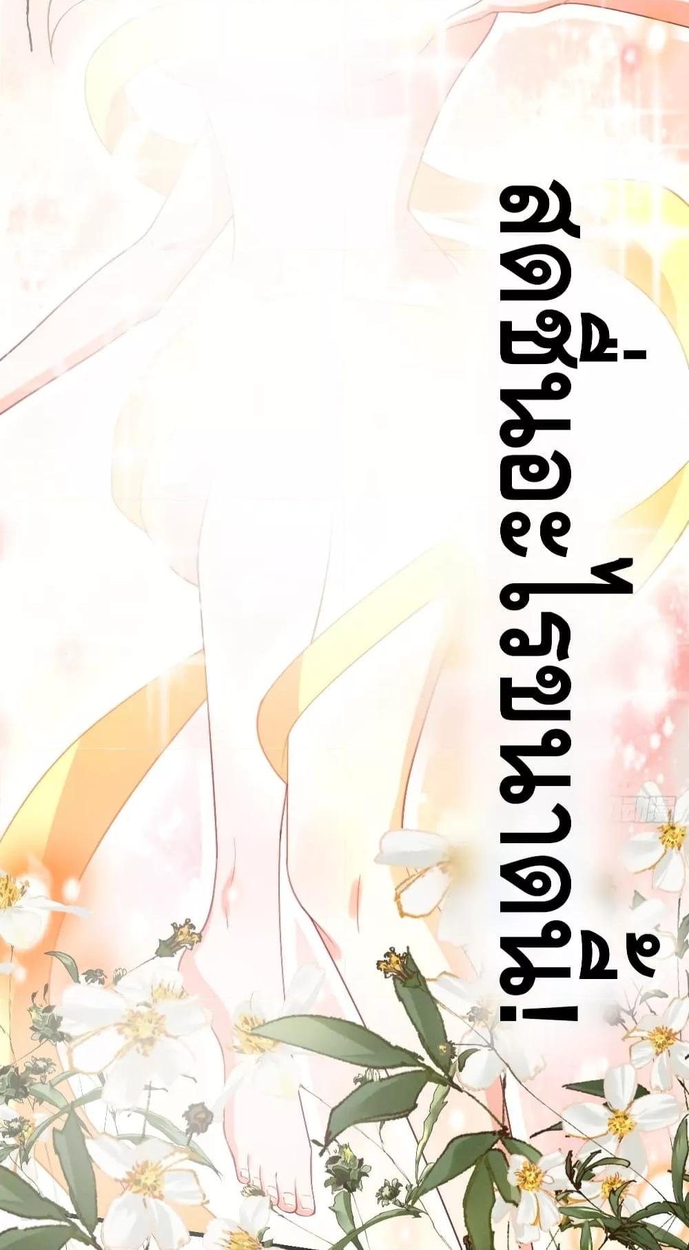 Manga-lc-com อ่านมังงะ อ่านการ์ตูน ออนไลน์ ฟรี ItTurnsOutTh ตอนที่ 1 2 3 4 5 6 7 8 9 10 11 12 13 14 ฟรี ไม่มีโฆษณา Manga-lc - อ่าน มังงะ อ่าน การ์ตูน ออนไลน์ อ่านมังงะ ฟรี