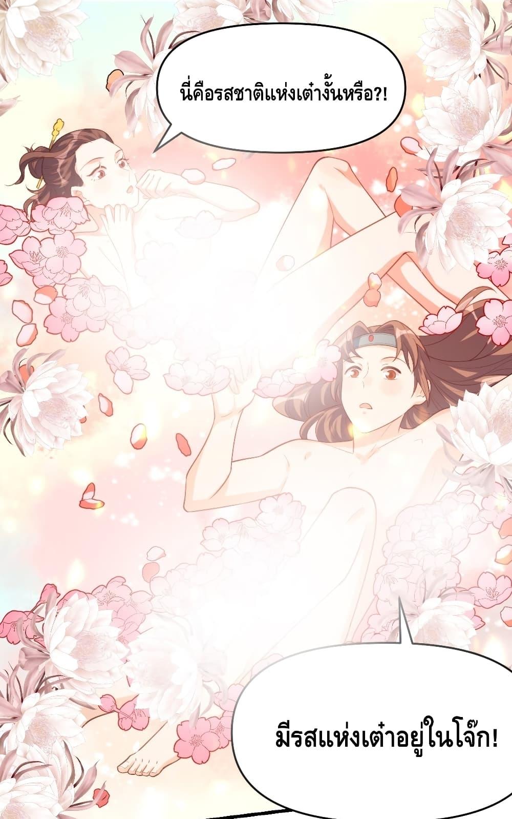 Manga-lc-com อ่านมังงะ อ่านการ์ตูน ออนไลน์ ฟรี ItTurnsOutTh ตอนที่ 1 2 3 4 5 6 7 8 9 10 11 12 13 14 ฟรี ไม่มีโฆษณา Manga-lc - อ่าน มังงะ อ่าน การ์ตูน ออนไลน์ อ่านมังงะ ฟรี