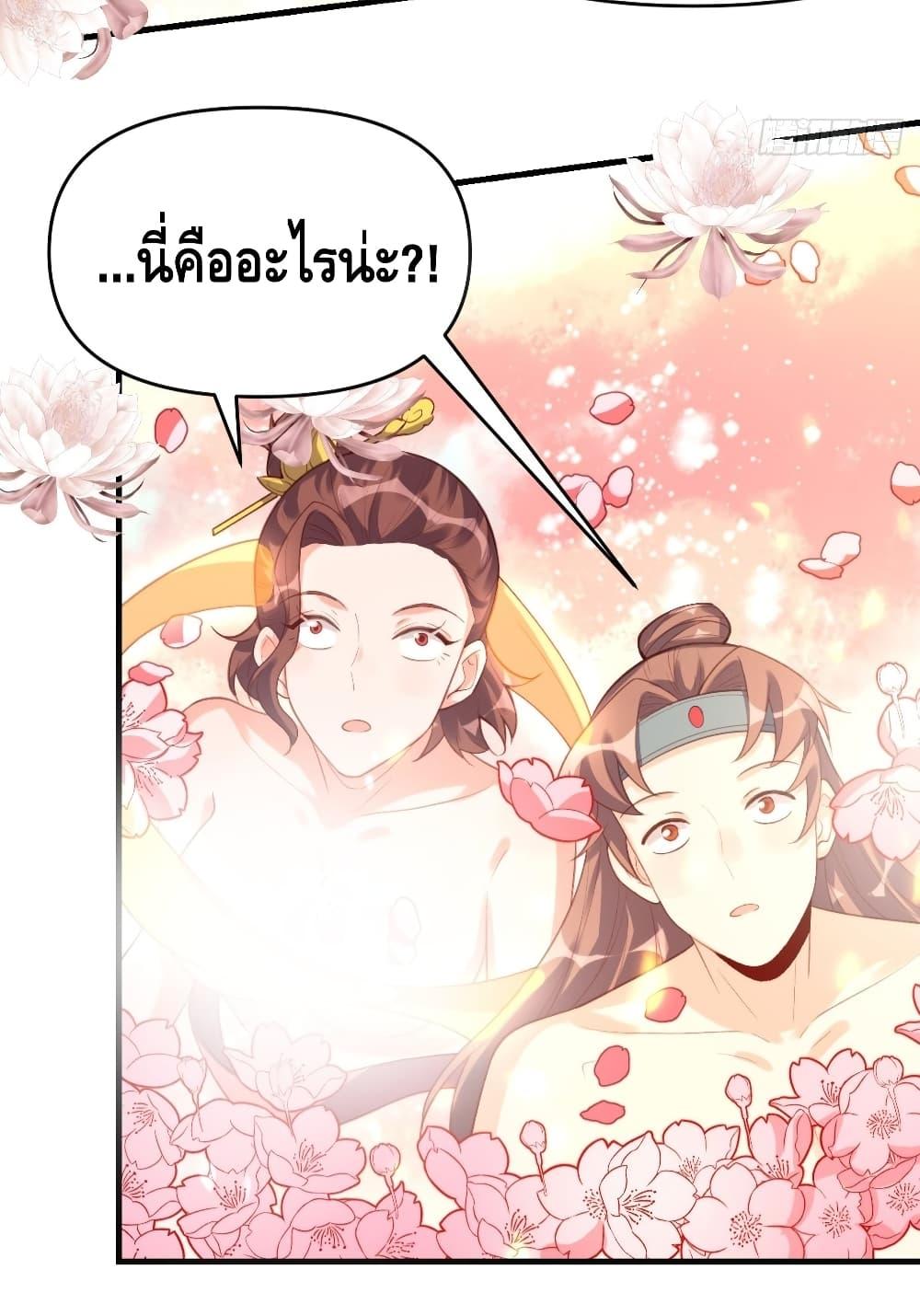 Manga-lc-com อ่านมังงะ อ่านการ์ตูน ออนไลน์ ฟรี ItTurnsOutTh ตอนที่ 1 2 3 4 5 6 7 8 9 10 11 12 13 14 ฟรี ไม่มีโฆษณา Manga-lc - อ่าน มังงะ อ่าน การ์ตูน ออนไลน์ อ่านมังงะ ฟรี