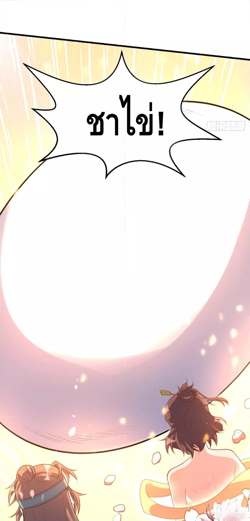 Manga-lc-com อ่านมังงะ อ่านการ์ตูน ออนไลน์ ฟรี ItTurnsOutTh ตอนที่ 1 2 3 4 5 6 7 8 9 10 11 12 13 14 ฟรี ไม่มีโฆษณา Manga-lc - อ่าน มังงะ อ่าน การ์ตูน ออนไลน์ อ่านมังงะ ฟรี