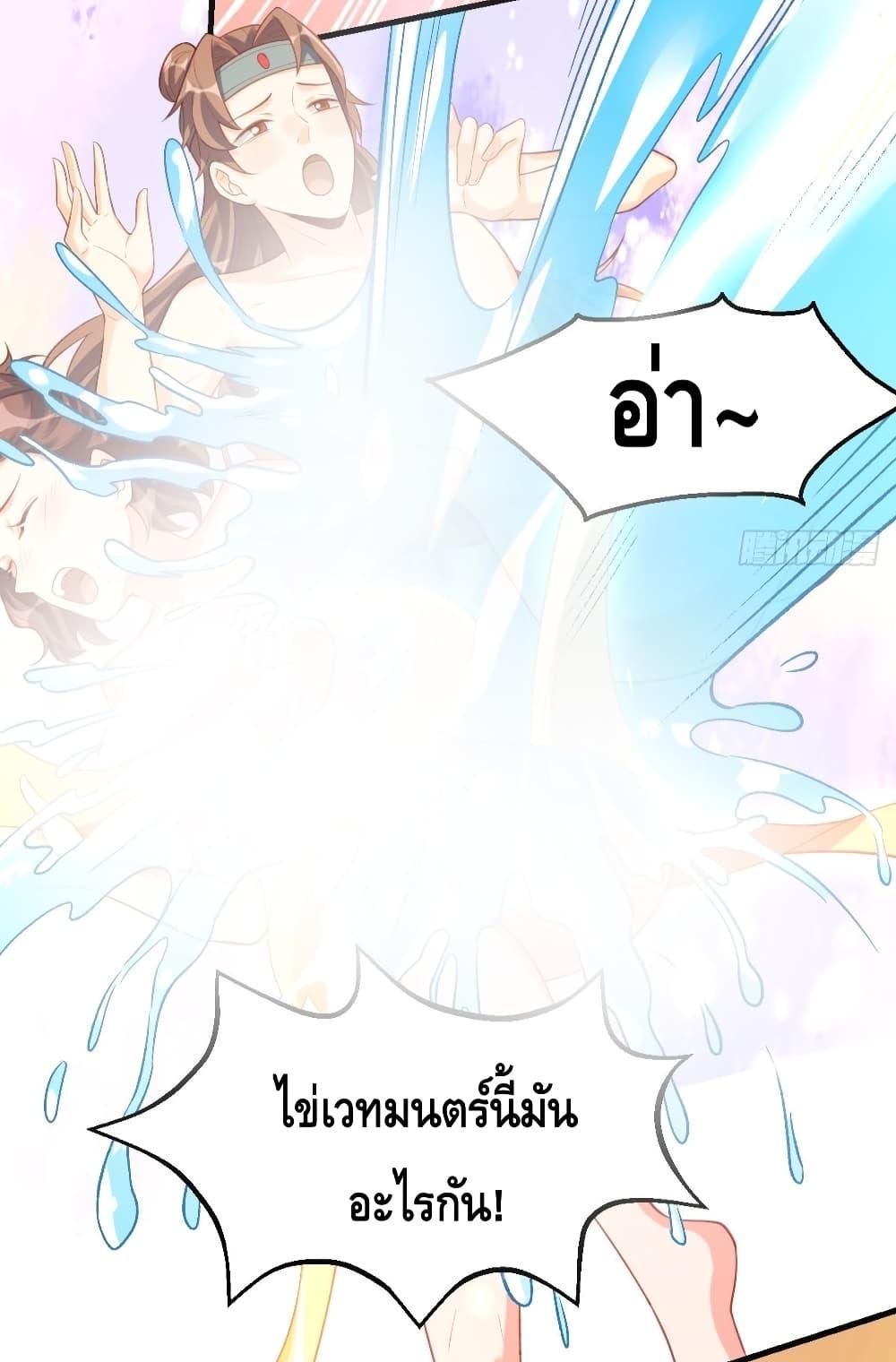 Manga-lc-com อ่านมังงะ อ่านการ์ตูน ออนไลน์ ฟรี ItTurnsOutTh ตอนที่ 1 2 3 4 5 6 7 8 9 10 11 12 13 14 ฟรี ไม่มีโฆษณา Manga-lc - อ่าน มังงะ อ่าน การ์ตูน ออนไลน์ อ่านมังงะ ฟรี