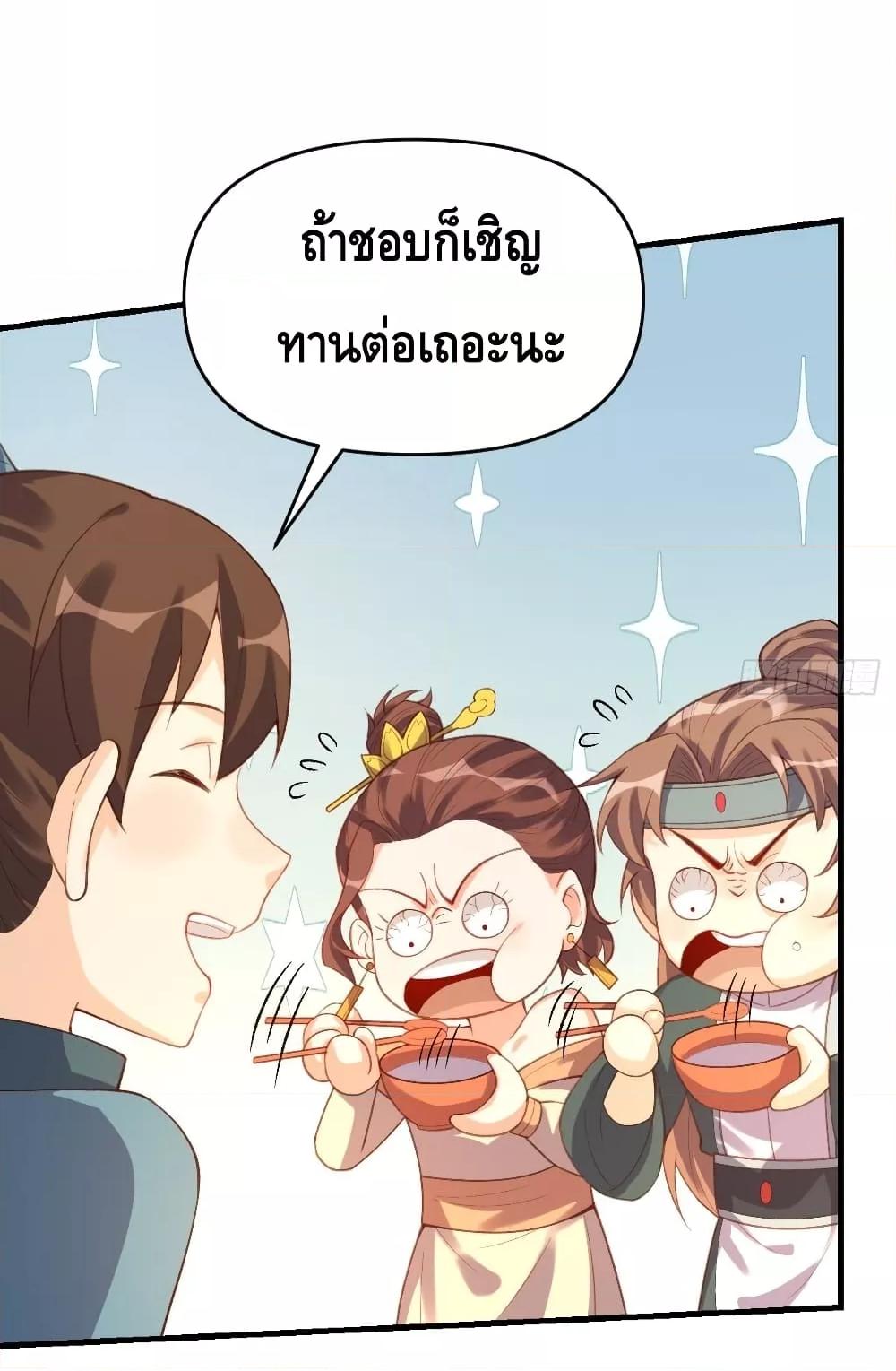 Manga-lc-com อ่านมังงะ อ่านการ์ตูน ออนไลน์ ฟรี ItTurnsOutTh ตอนที่ 1 2 3 4 5 6 7 8 9 10 11 12 13 14 ฟรี ไม่มีโฆษณา Manga-lc - อ่าน มังงะ อ่าน การ์ตูน ออนไลน์ อ่านมังงะ ฟรี