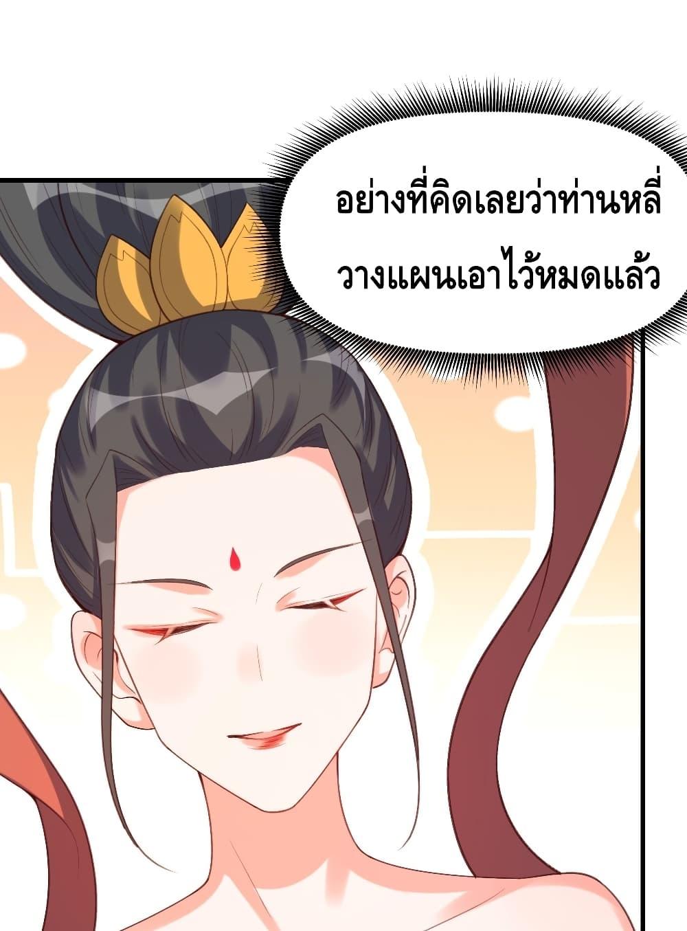 Manga-lc-com อ่านมังงะ อ่านการ์ตูน ออนไลน์ ฟรี ItTurnsOutTh ตอนที่ 1 2 3 4 5 6 7 8 9 10 11 12 13 14 ฟรี ไม่มีโฆษณา Manga-lc - อ่าน มังงะ อ่าน การ์ตูน ออนไลน์ อ่านมังงะ ฟรี
