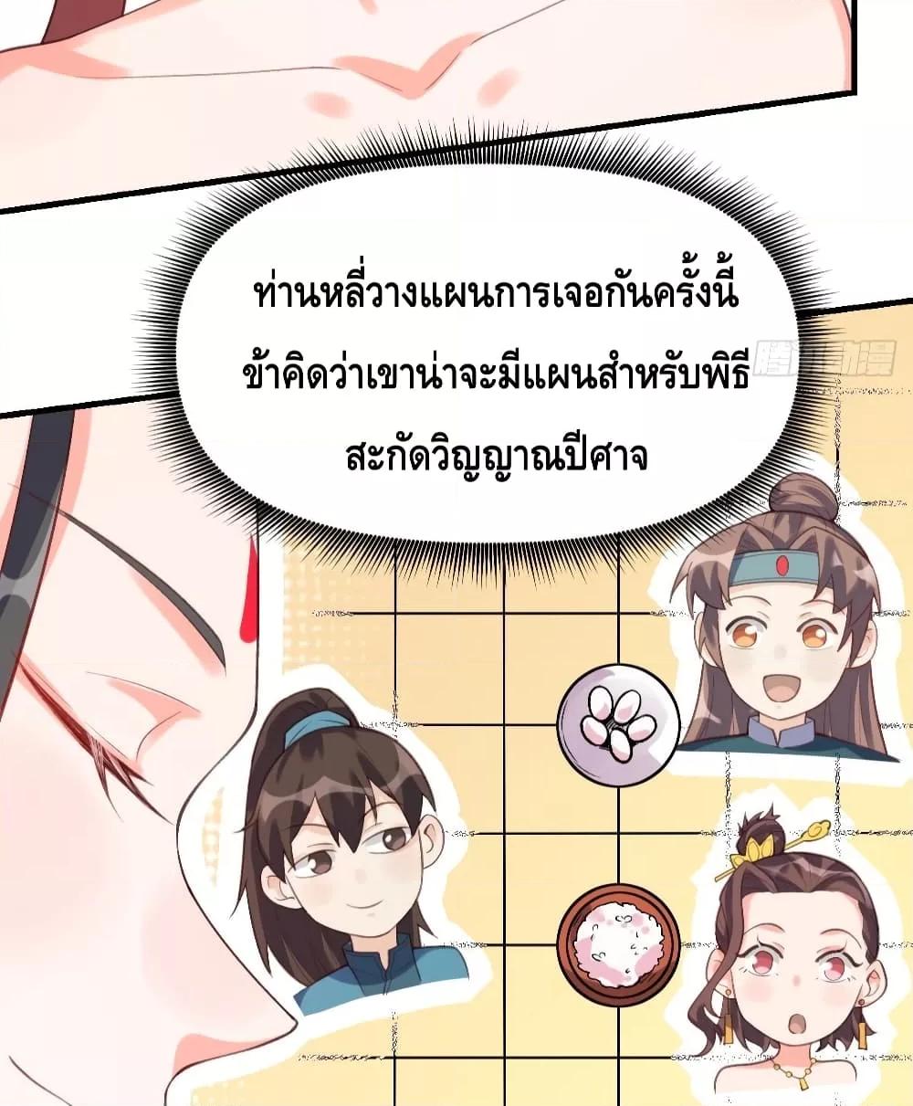 Manga-lc-com อ่านมังงะ อ่านการ์ตูน ออนไลน์ ฟรี ItTurnsOutTh ตอนที่ 1 2 3 4 5 6 7 8 9 10 11 12 13 14 ฟรี ไม่มีโฆษณา Manga-lc - อ่าน มังงะ อ่าน การ์ตูน ออนไลน์ อ่านมังงะ ฟรี