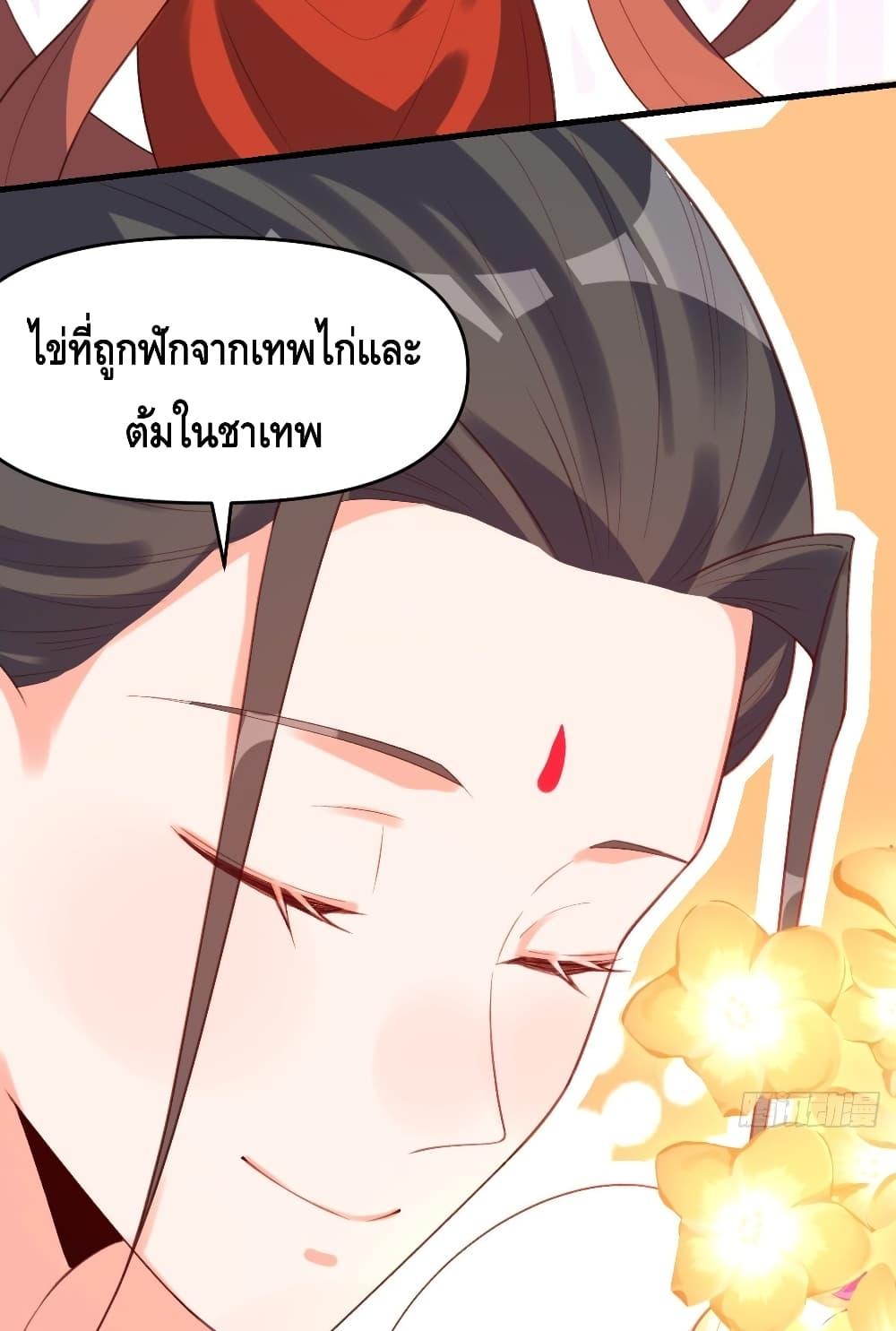 Manga-lc-com อ่านมังงะ อ่านการ์ตูน ออนไลน์ ฟรี ItTurnsOutTh ตอนที่ 1 2 3 4 5 6 7 8 9 10 11 12 13 14 ฟรี ไม่มีโฆษณา Manga-lc - อ่าน มังงะ อ่าน การ์ตูน ออนไลน์ อ่านมังงะ ฟรี