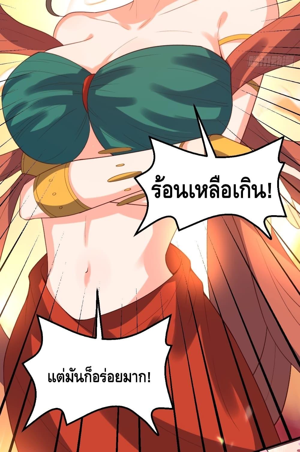 Manga-lc-com อ่านมังงะ อ่านการ์ตูน ออนไลน์ ฟรี ItTurnsOutTh ตอนที่ 1 2 3 4 5 6 7 8 9 10 11 12 13 14 ฟรี ไม่มีโฆษณา Manga-lc - อ่าน มังงะ อ่าน การ์ตูน ออนไลน์ อ่านมังงะ ฟรี