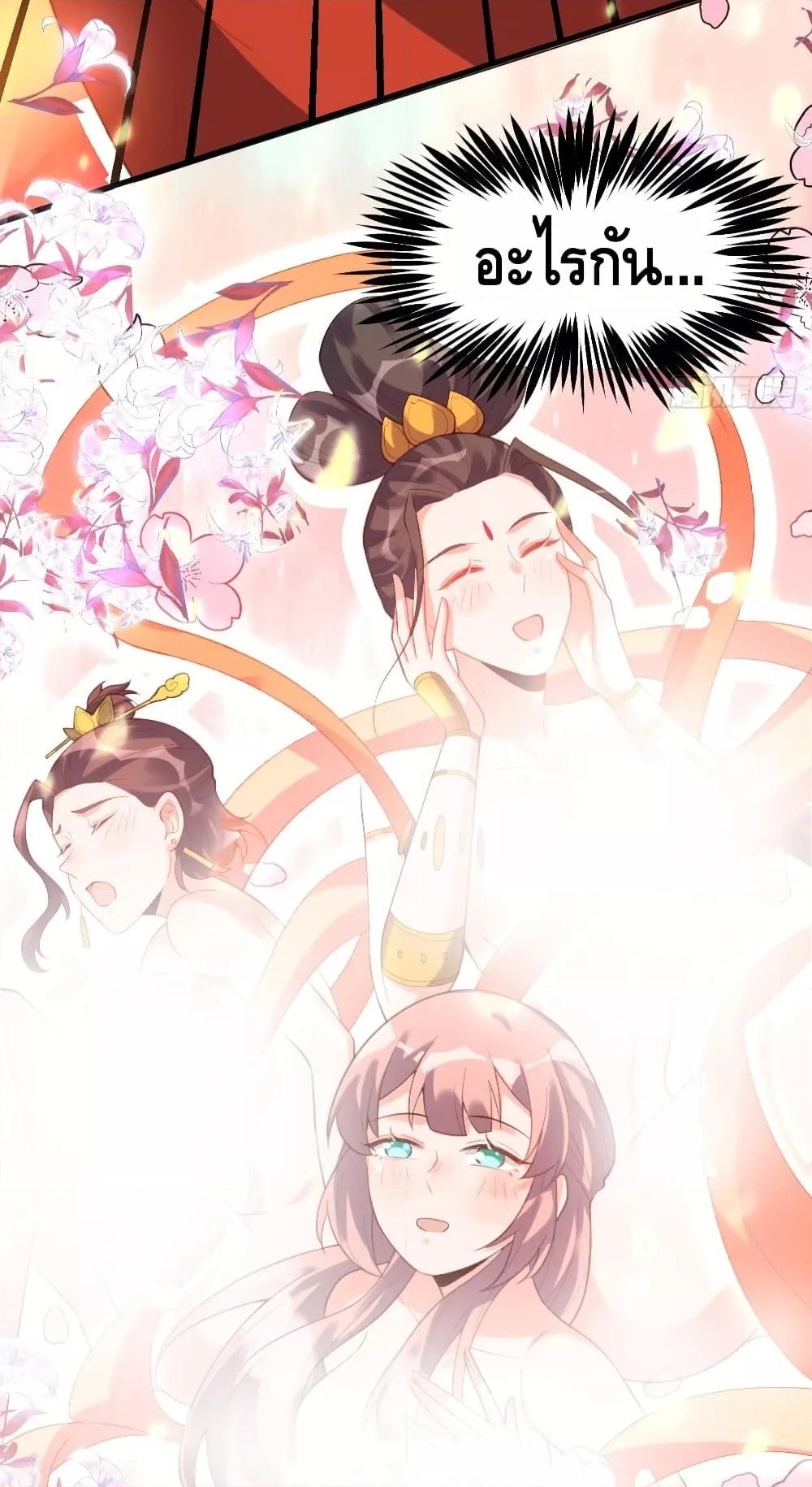 Manga-lc-com อ่านมังงะ อ่านการ์ตูน ออนไลน์ ฟรี ItTurnsOutTh ตอนที่ 1 2 3 4 5 6 7 8 9 10 11 12 13 14 ฟรี ไม่มีโฆษณา Manga-lc - อ่าน มังงะ อ่าน การ์ตูน ออนไลน์ อ่านมังงะ ฟรี