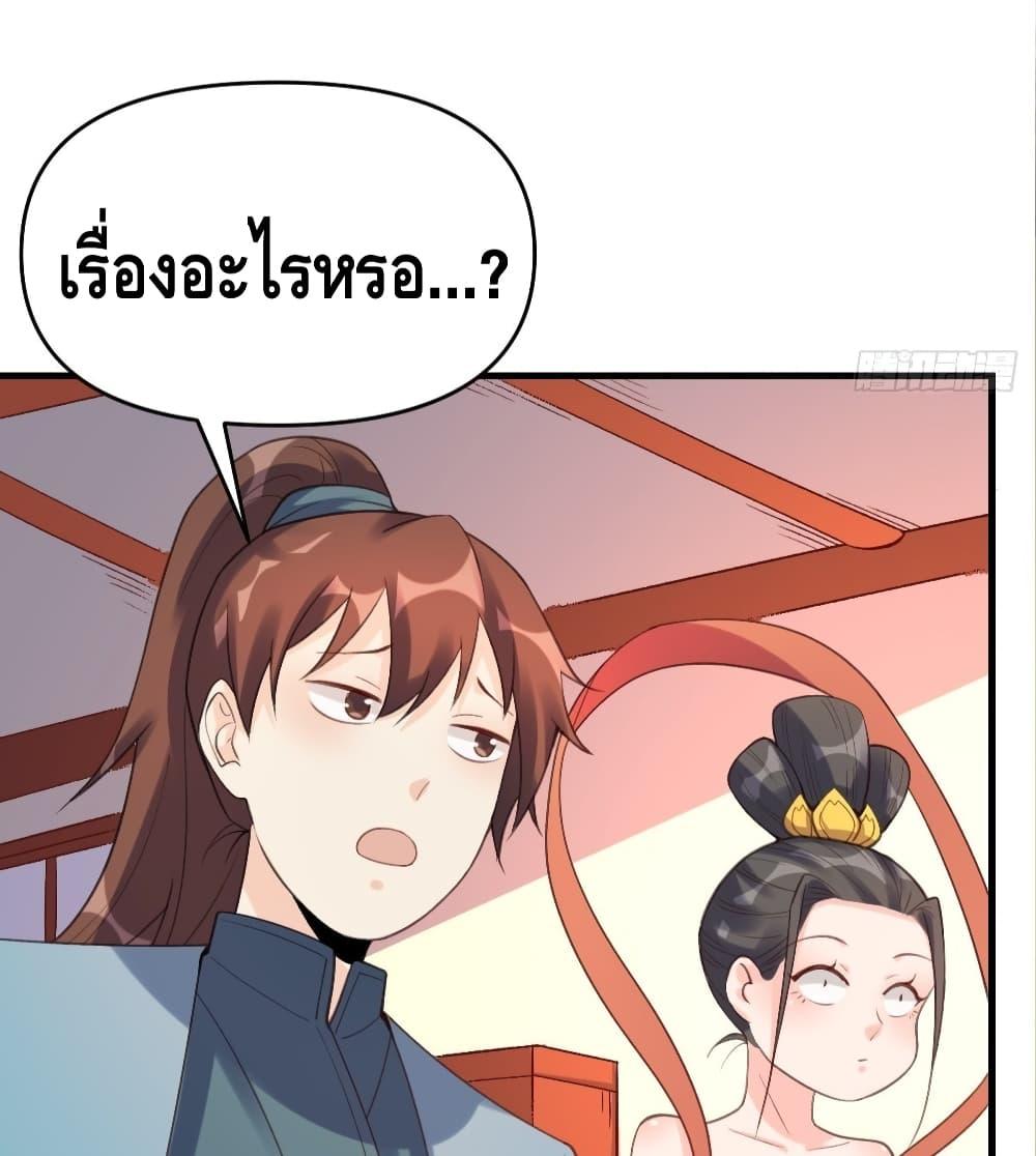 Manga-lc-com อ่านมังงะ อ่านการ์ตูน ออนไลน์ ฟรี ItTurnsOutTh ตอนที่ 1 2 3 4 5 6 7 8 9 10 11 12 13 14 ฟรี ไม่มีโฆษณา Manga-lc - อ่าน มังงะ อ่าน การ์ตูน ออนไลน์ อ่านมังงะ ฟรี