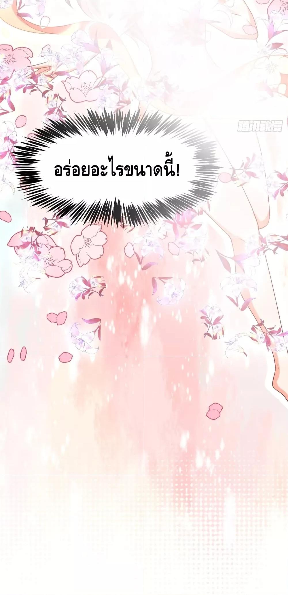 Manga-lc-com อ่านมังงะ อ่านการ์ตูน ออนไลน์ ฟรี ItTurnsOutTh ตอนที่ 1 2 3 4 5 6 7 8 9 10 11 12 13 14 ฟรี ไม่มีโฆษณา Manga-lc - อ่าน มังงะ อ่าน การ์ตูน ออนไลน์ อ่านมังงะ ฟรี