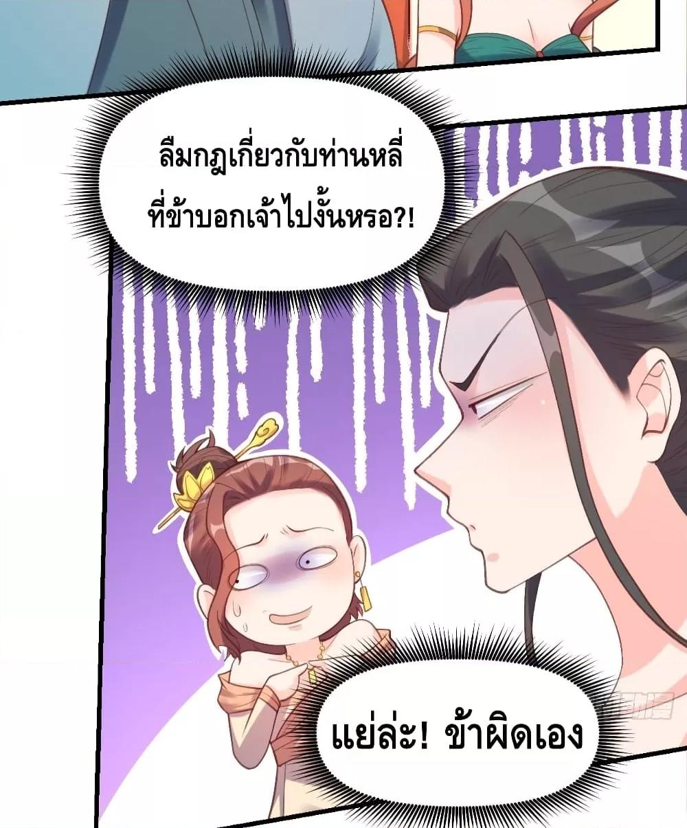 Manga-lc-com อ่านมังงะ อ่านการ์ตูน ออนไลน์ ฟรี ItTurnsOutTh ตอนที่ 1 2 3 4 5 6 7 8 9 10 11 12 13 14 ฟรี ไม่มีโฆษณา Manga-lc - อ่าน มังงะ อ่าน การ์ตูน ออนไลน์ อ่านมังงะ ฟรี