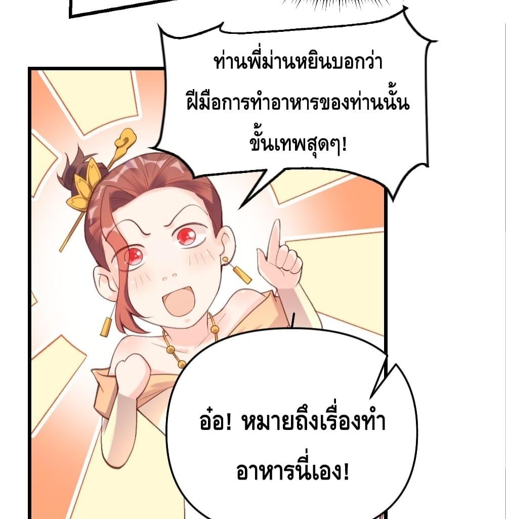 Manga-lc-com อ่านมังงะ อ่านการ์ตูน ออนไลน์ ฟรี ItTurnsOutTh ตอนที่ 1 2 3 4 5 6 7 8 9 10 11 12 13 14 ฟรี ไม่มีโฆษณา Manga-lc - อ่าน มังงะ อ่าน การ์ตูน ออนไลน์ อ่านมังงะ ฟรี