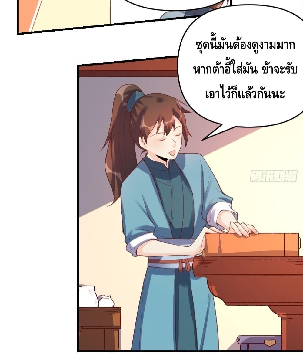 Manga-lc-com อ่านมังงะ อ่านการ์ตูน ออนไลน์ ฟรี ItTurnsOutTh ตอนที่ 1 2 3 4 5 6 7 8 9 10 11 12 13 14 ฟรี ไม่มีโฆษณา Manga-lc - อ่าน มังงะ อ่าน การ์ตูน ออนไลน์ อ่านมังงะ ฟรี