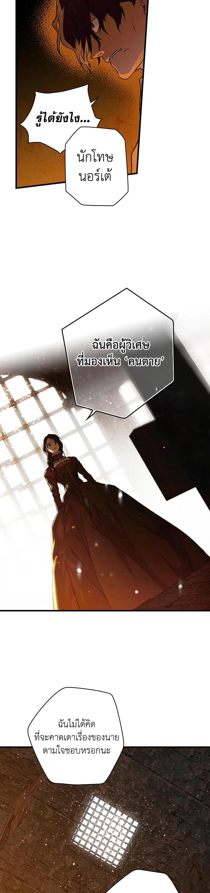 Manga-lc-com อ่านมังงะ อ่านการ์ตูน ออนไลน์ ฟรี The Lady’s Secret ตอนที่ 1 2 3 4 5 6 7 8 9 10 11 12 13 14 ฟรี ไม่มีโฆษณา Manga-lc - อ่าน มังงะ อ่าน การ์ตูน ออนไลน์ อ่านมังงะ ฟรี