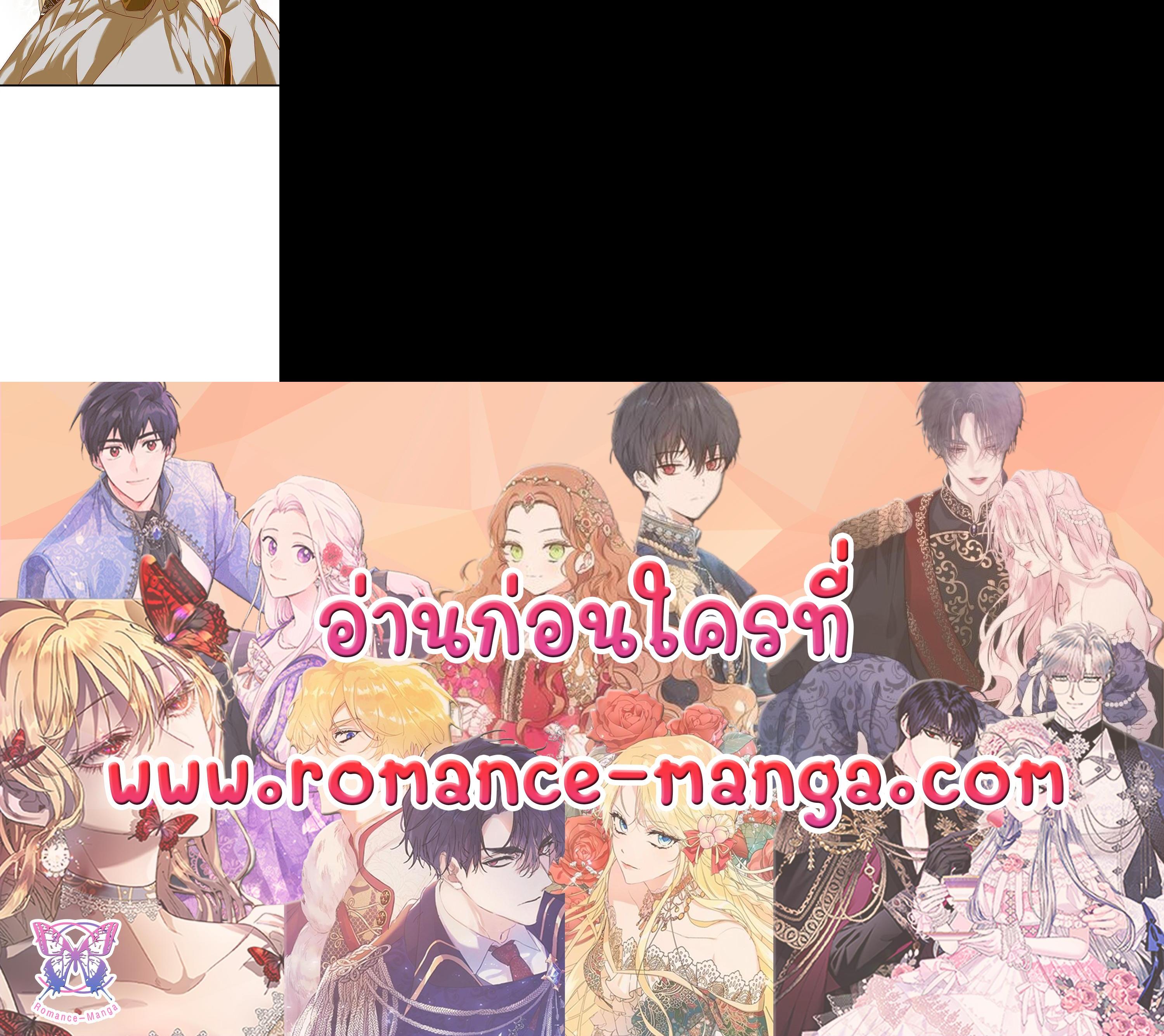 Manga-lc-com อ่านมังงะ อ่านการ์ตูน ออนไลน์ ฟรี The Lady’s Secret ตอนที่ 1 2 3 4 5 6 7 8 9 10 11 12 13 14 ฟรี ไม่มีโฆษณา Manga-lc - อ่าน มังงะ อ่าน การ์ตูน ออนไลน์ อ่านมังงะ ฟรี