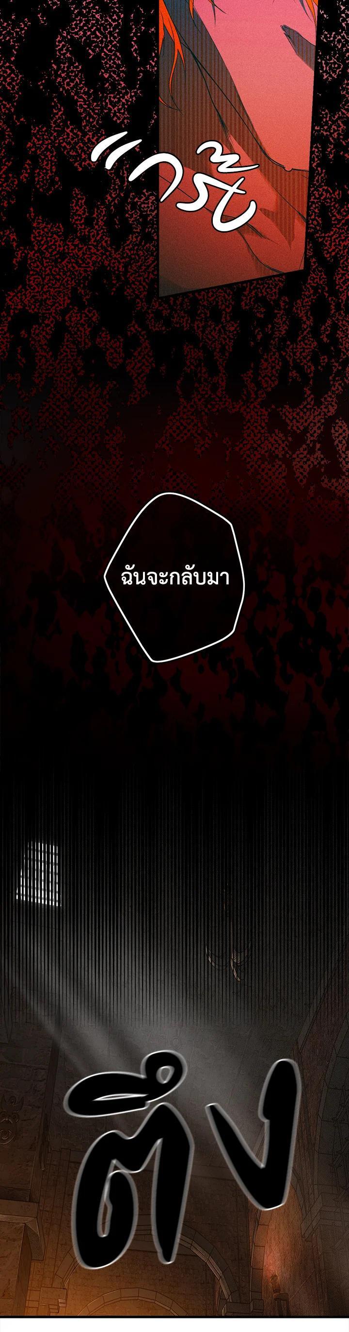 Manga-lc-com อ่านมังงะ อ่านการ์ตูน ออนไลน์ ฟรี The Lady’s Secret ตอนที่ 1 2 3 4 5 6 7 8 9 10 11 12 13 14 ฟรี ไม่มีโฆษณา Manga-lc - อ่าน มังงะ อ่าน การ์ตูน ออนไลน์ อ่านมังงะ ฟรี