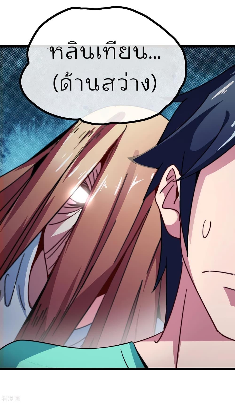 Manga-lc-com อ่านมังงะ อ่านการ์ตูน ออนไลน์ ฟรี I am The Richest in The World – ข้านี่แหละจะรวยที่สุดในโลก! ตอนที่ 1 2 3 4 5 6 7 8 9 10 11 12 13 14 ฟรี ไม่มีโฆษณา Manga-lc - อ่าน มังงะ อ่าน การ์ตูน ออนไลน์ อ่านมังงะ ฟรี