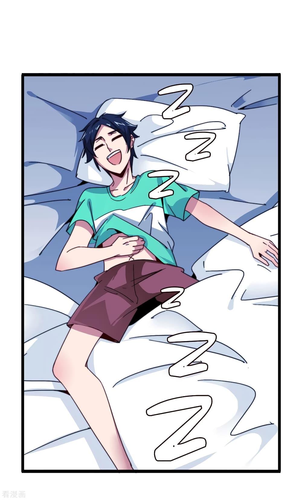 Manga-lc-com อ่านมังงะ อ่านการ์ตูน ออนไลน์ ฟรี I am The Richest in The World – ข้านี่แหละจะรวยที่สุดในโลก! ตอนที่ 1 2 3 4 5 6 7 8 9 10 11 12 13 14 ฟรี ไม่มีโฆษณา Manga-lc - อ่าน มังงะ อ่าน การ์ตูน ออนไลน์ อ่านมังงะ ฟรี