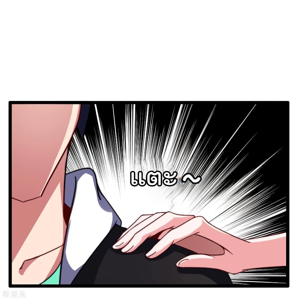 Manga-lc-com อ่านมังงะ อ่านการ์ตูน ออนไลน์ ฟรี I am The Richest in The World – ข้านี่แหละจะรวยที่สุดในโลก! ตอนที่ 1 2 3 4 5 6 7 8 9 10 11 12 13 14 ฟรี ไม่มีโฆษณา Manga-lc - อ่าน มังงะ อ่าน การ์ตูน ออนไลน์ อ่านมังงะ ฟรี