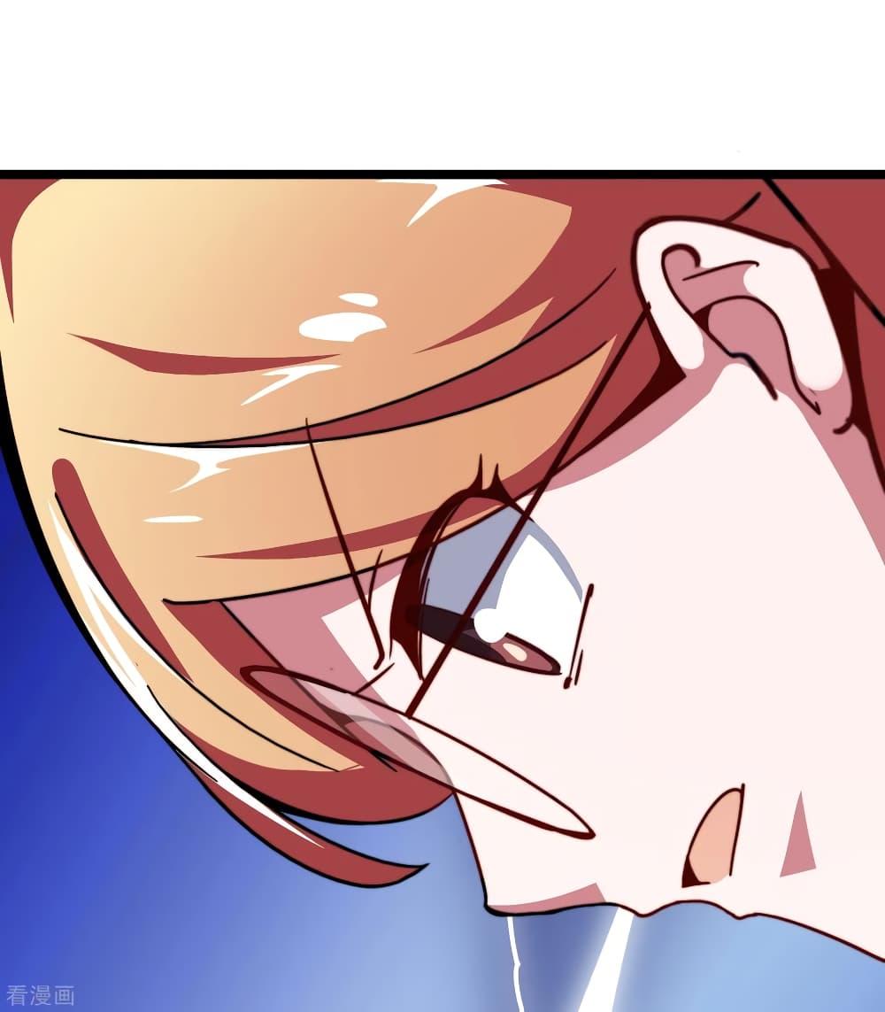 Manga-lc-com อ่านมังงะ อ่านการ์ตูน ออนไลน์ ฟรี I am The Richest in The World – ข้านี่แหละจะรวยที่สุดในโลก! ตอนที่ 1 2 3 4 5 6 7 8 9 10 11 12 13 14 ฟรี ไม่มีโฆษณา Manga-lc - อ่าน มังงะ อ่าน การ์ตูน ออนไลน์ อ่านมังงะ ฟรี