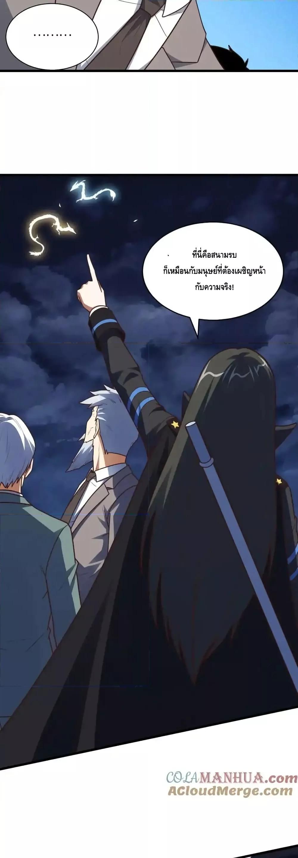 Manga-lc-com อ่านมังงะ อ่านการ์ตูน ออนไลน์ ฟรี HighEnergyStr ตอนที่ 1 2 3 4 5 6 7 8 9 10 11 12 13 14 ฟรี ไม่มีโฆษณา Manga-lc - อ่าน มังงะ อ่าน การ์ตูน ออนไลน์ อ่านมังงะ ฟรี